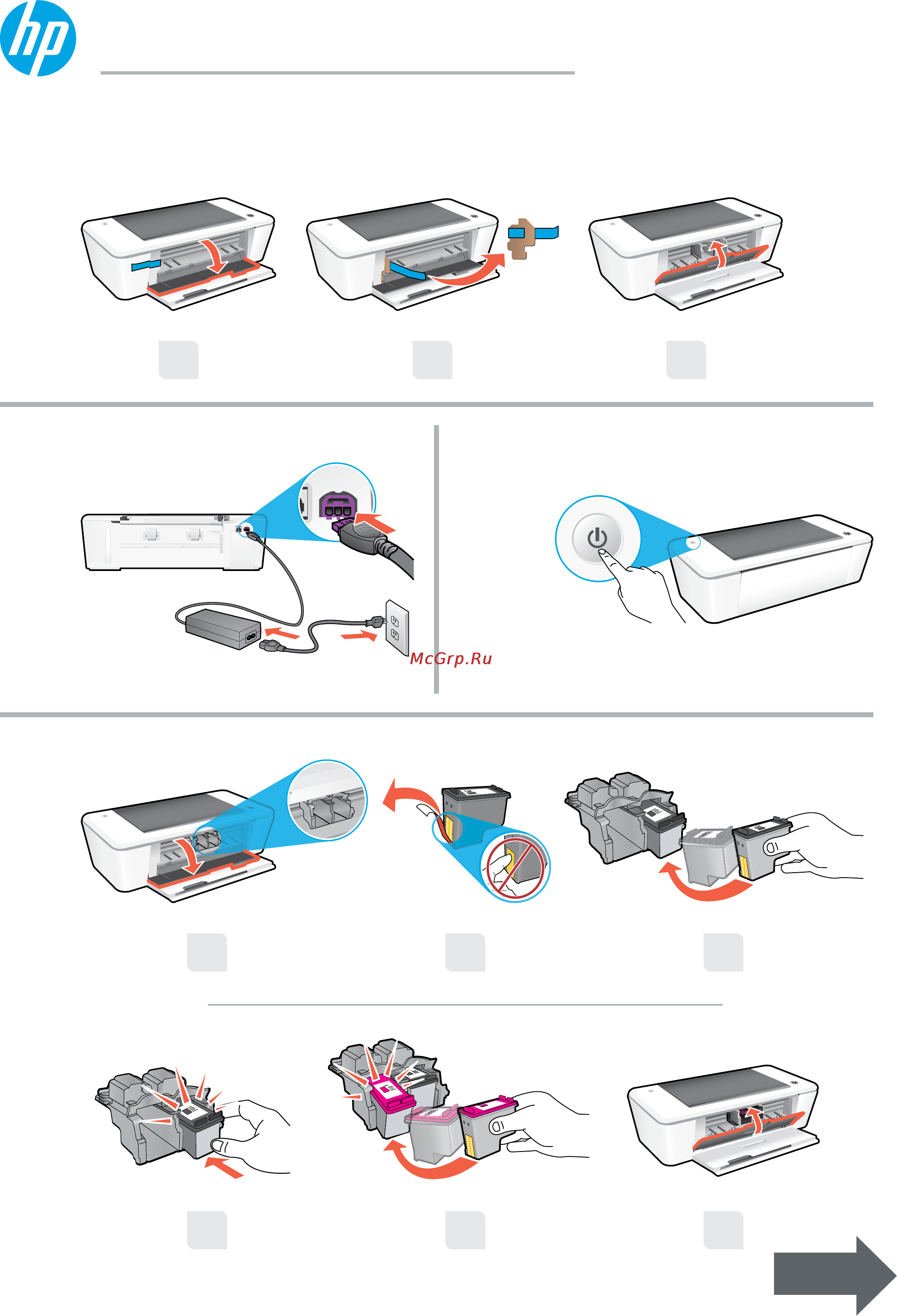 HP Deskjet Ink Advantage 1015 Инструкции по установке онлайн