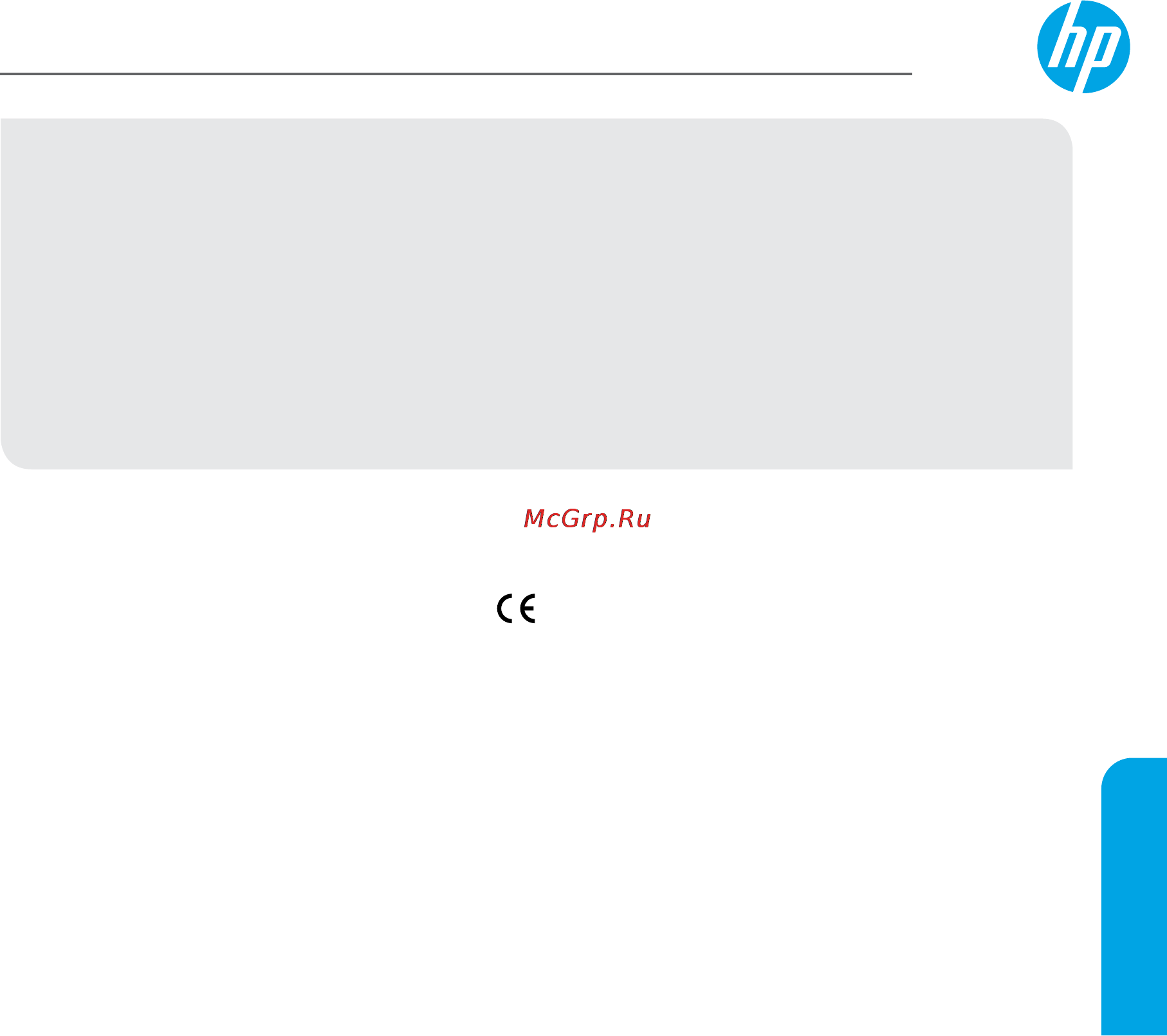 HP Deskjet Ink Advantage 1015 [43/48] Hp deskjet