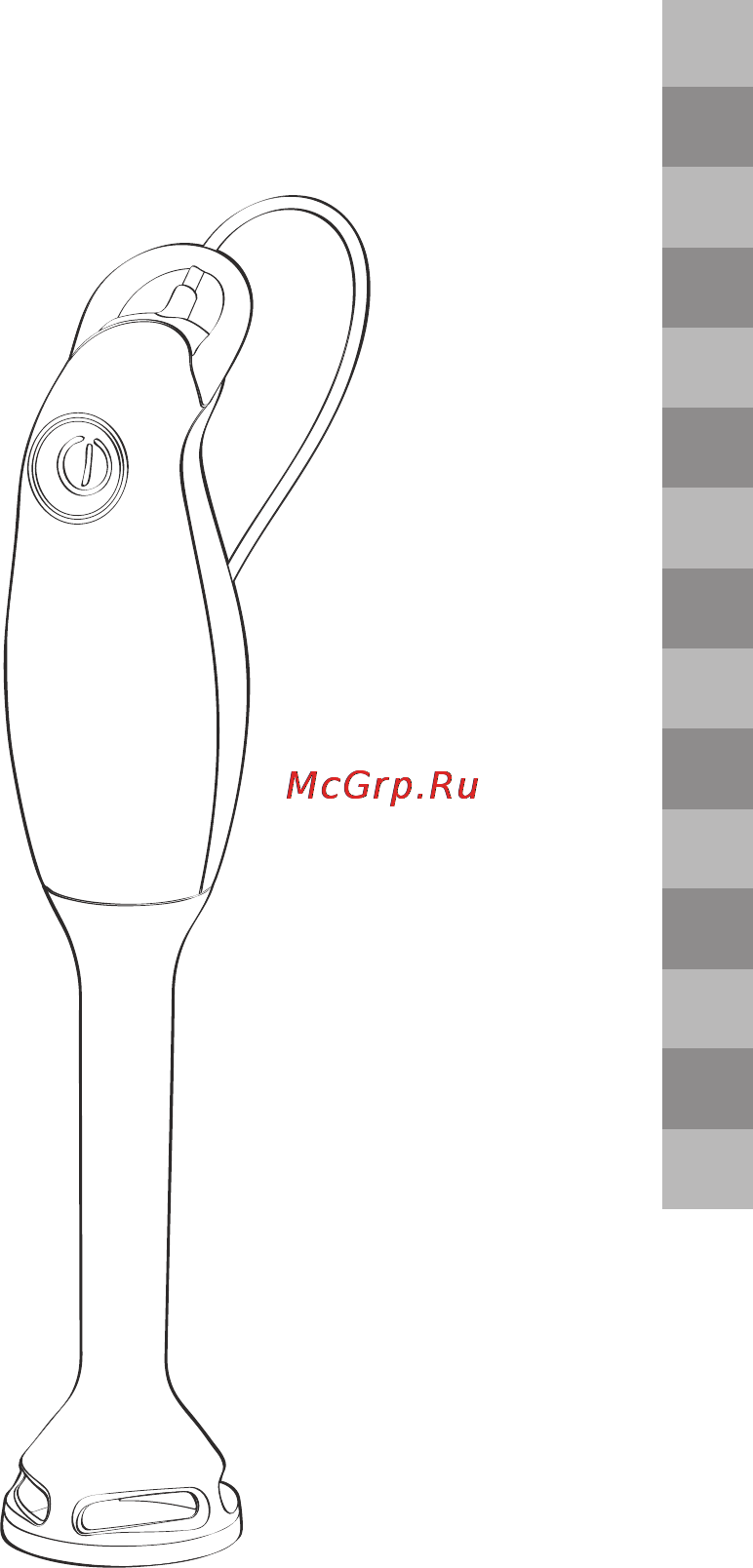 Moulinex DDJ243 Инструкция по эксплуатации онлайн