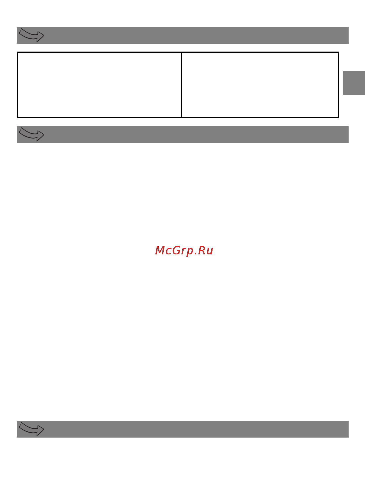 Moulinex DDJ243 [13/46] Aprašymas