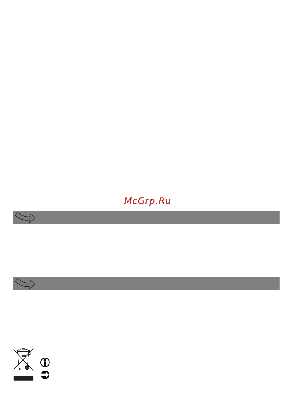 Moulinex DDJ341 [14/46] Priedai