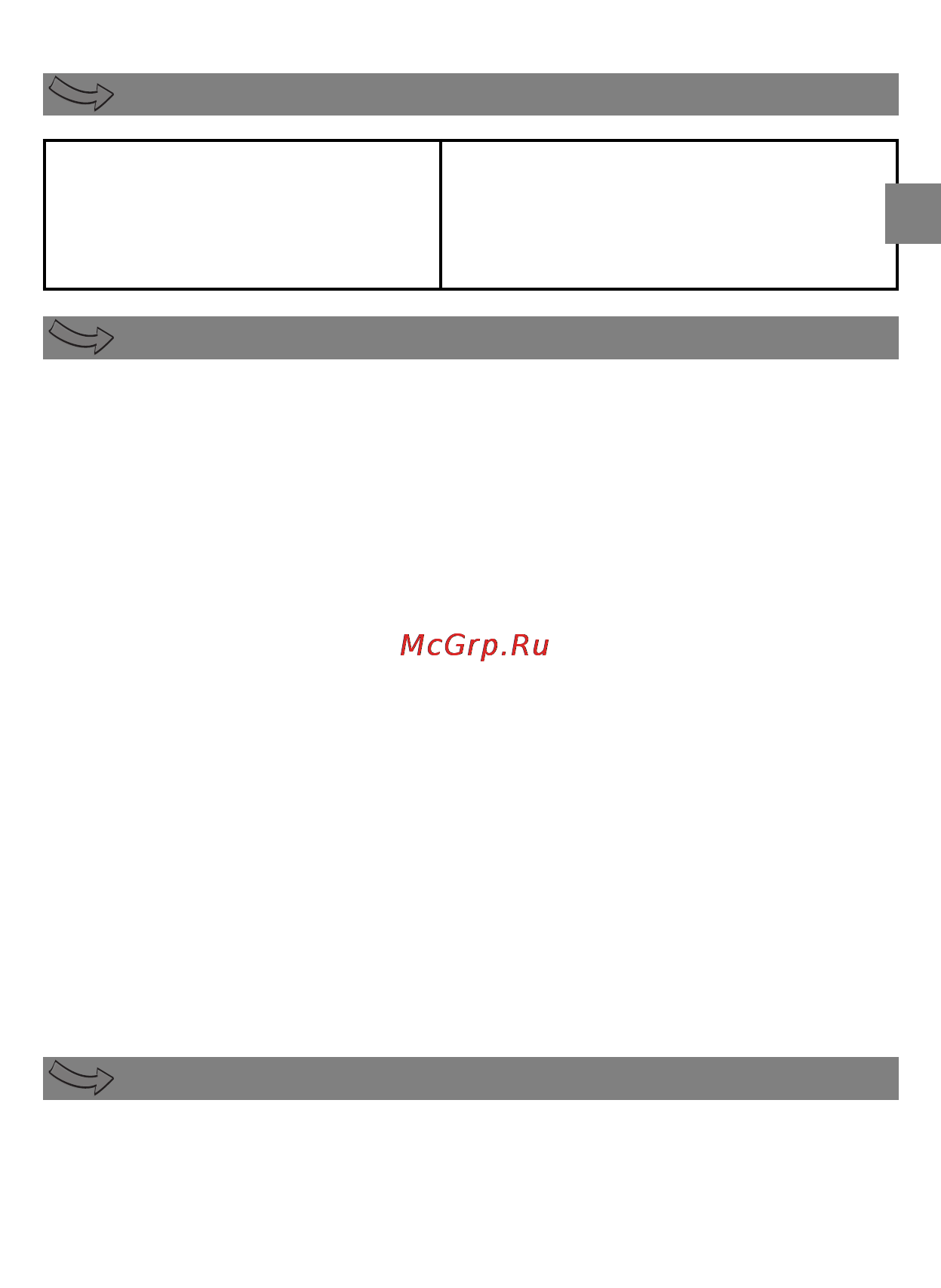 Moulinex DDJ341 [15/46] Kasutus