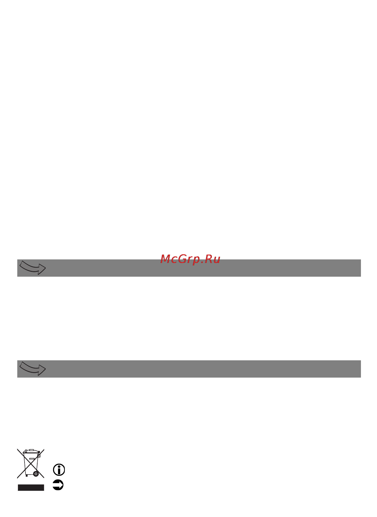 Moulinex DDJ341 [18/46] Akcesoria
