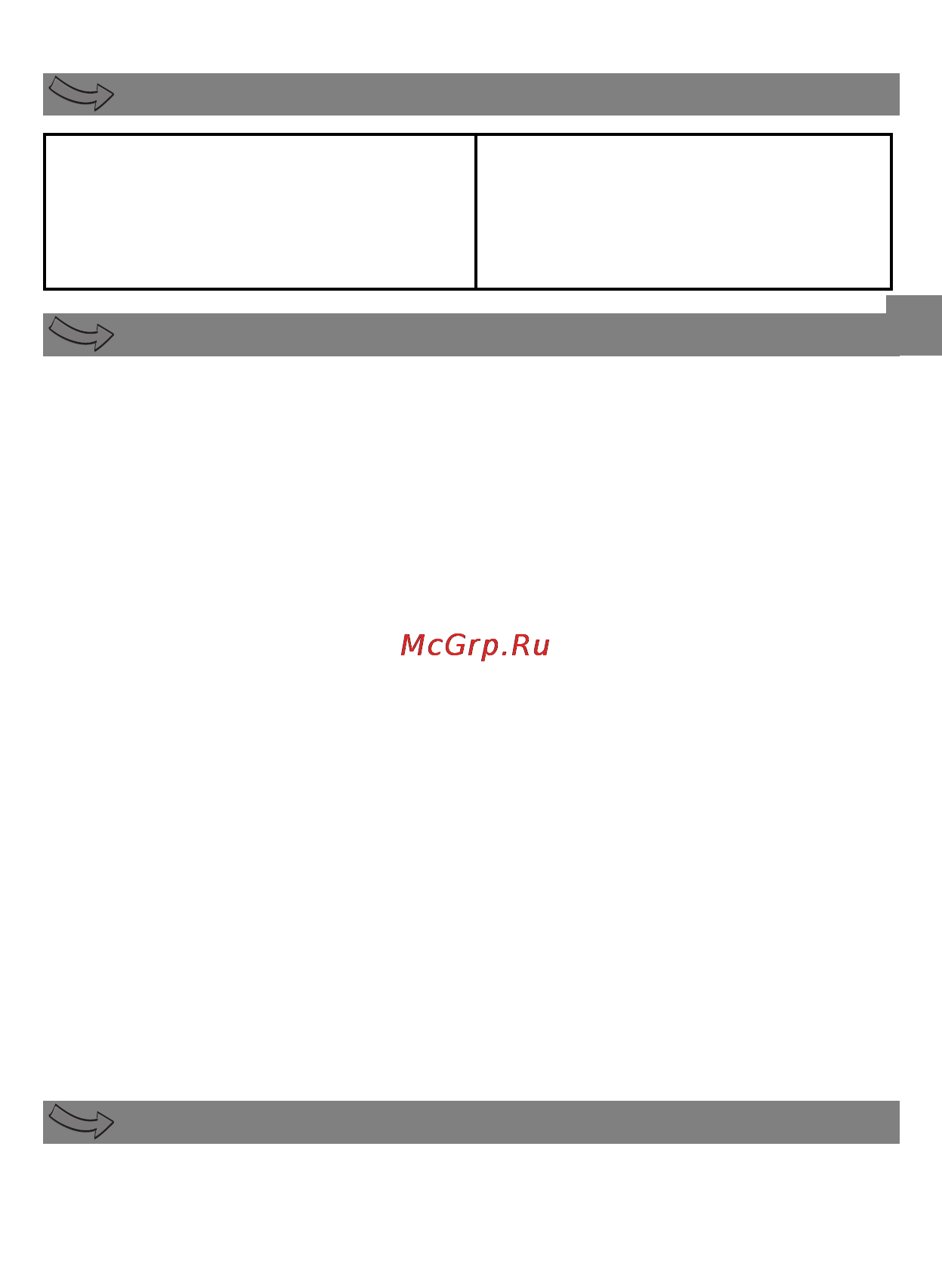 Moulinex DDJ243 [21/46] Bezpečnostné pokyny