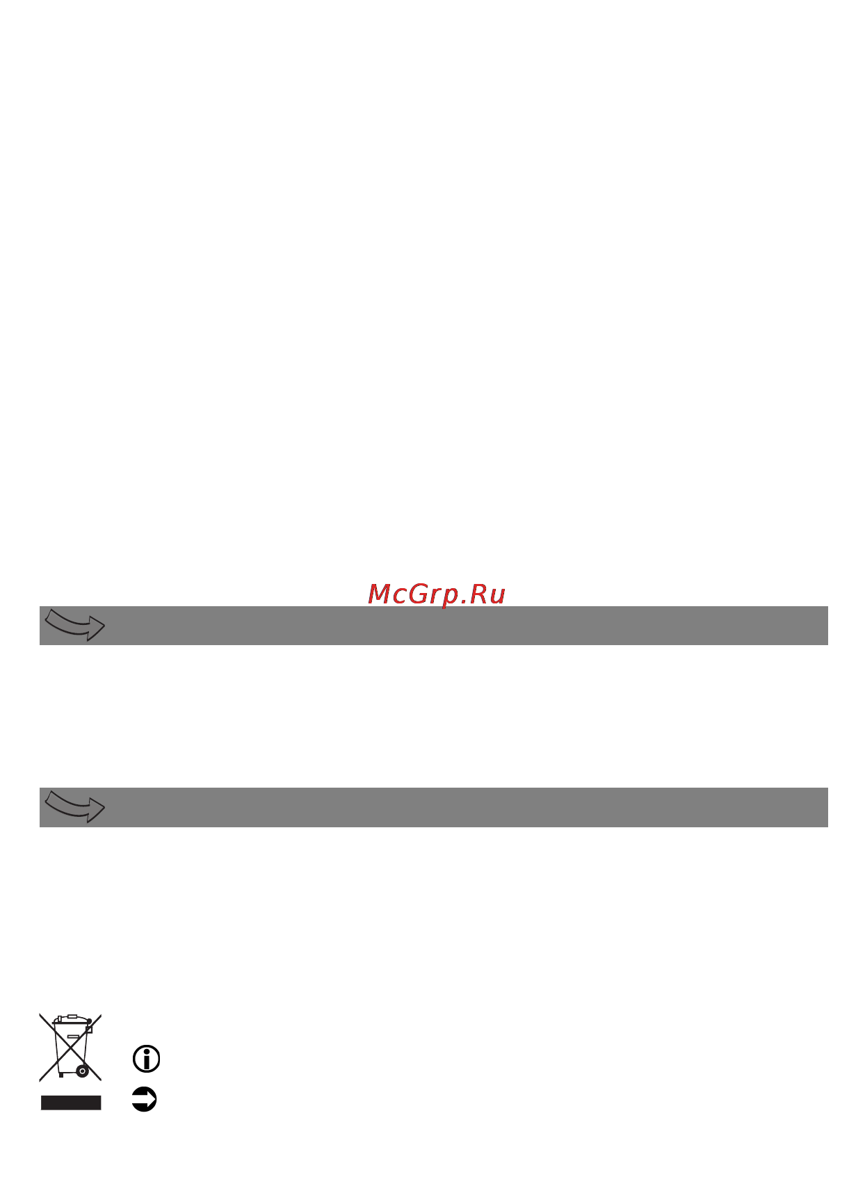 Moulinex DDJ243 [26/46] Dodaci