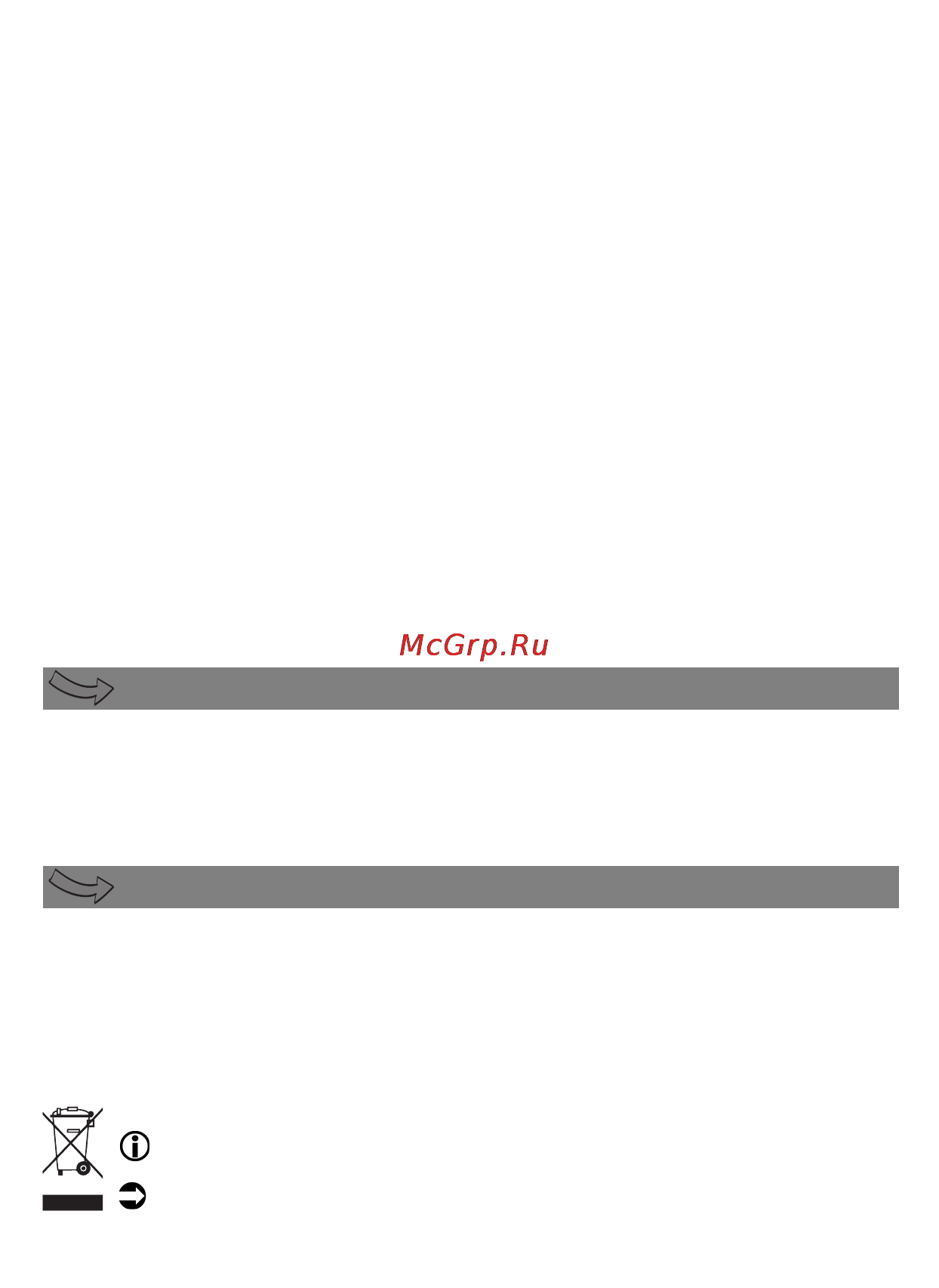 Moulinex DDJ243 [28/46] Nastavci