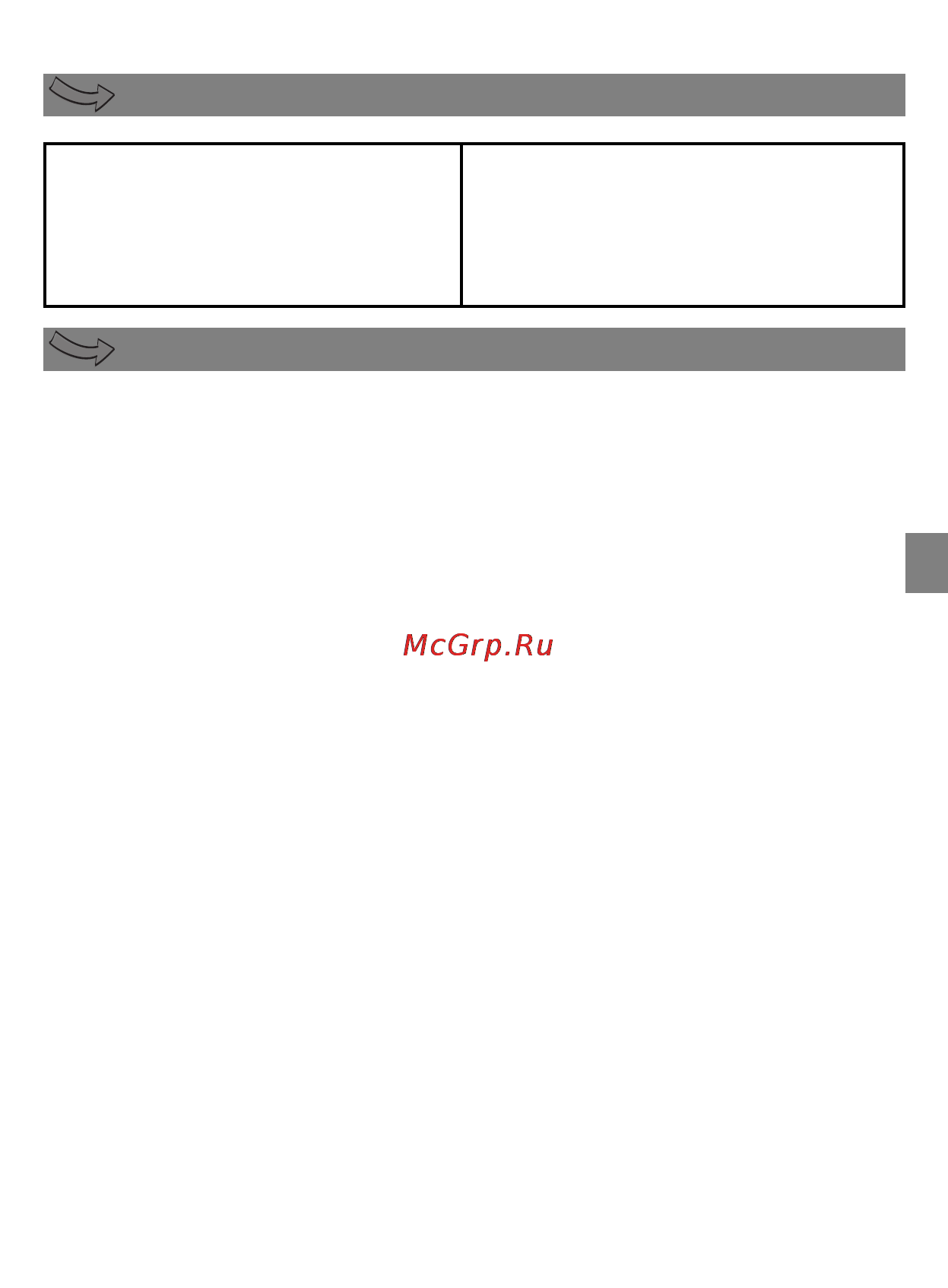 Moulinex DDJ301 [31/46] Descriere