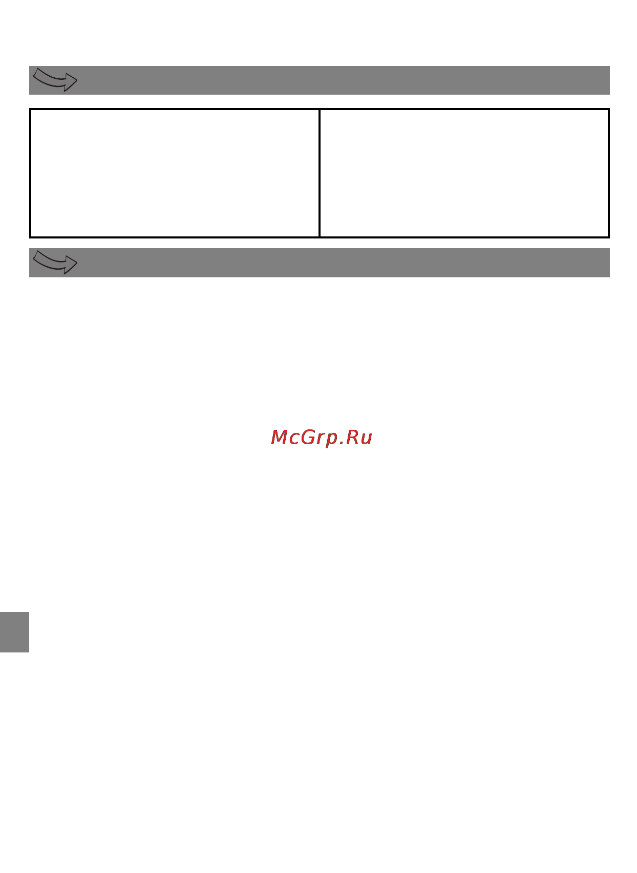 Moulinex DDJ243 [34/46] Описание