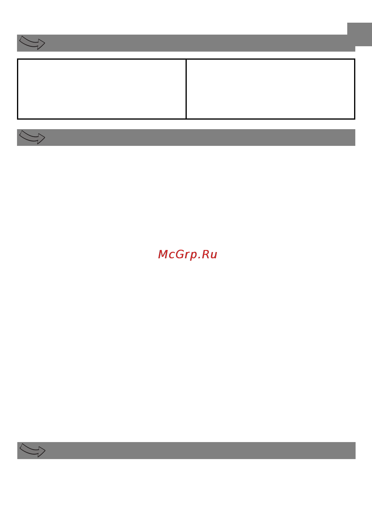 Moulinex DDJ243 [9/46] Користування