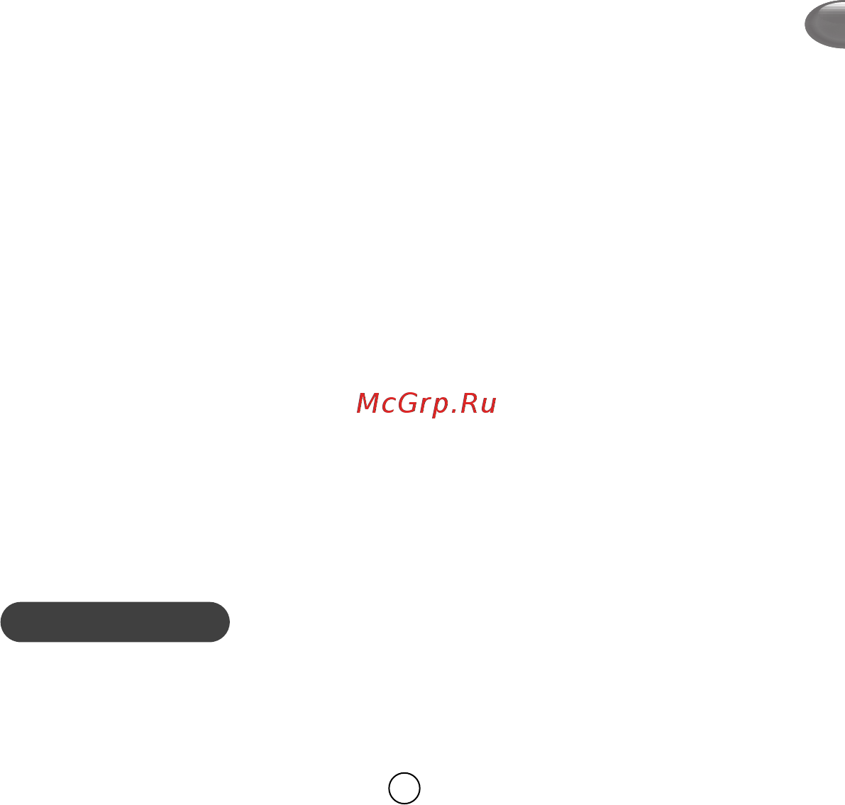 Moulinex ME2041 [21/40] Καθαρισμοσ