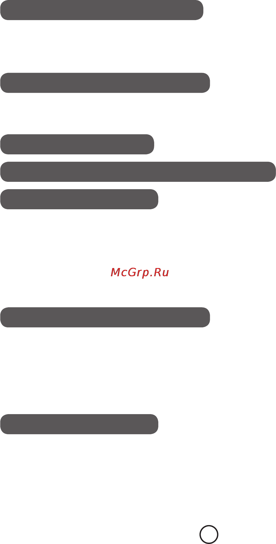 Moulinex ME4201 [11/76] Biscuit accessory fig 4 and 4