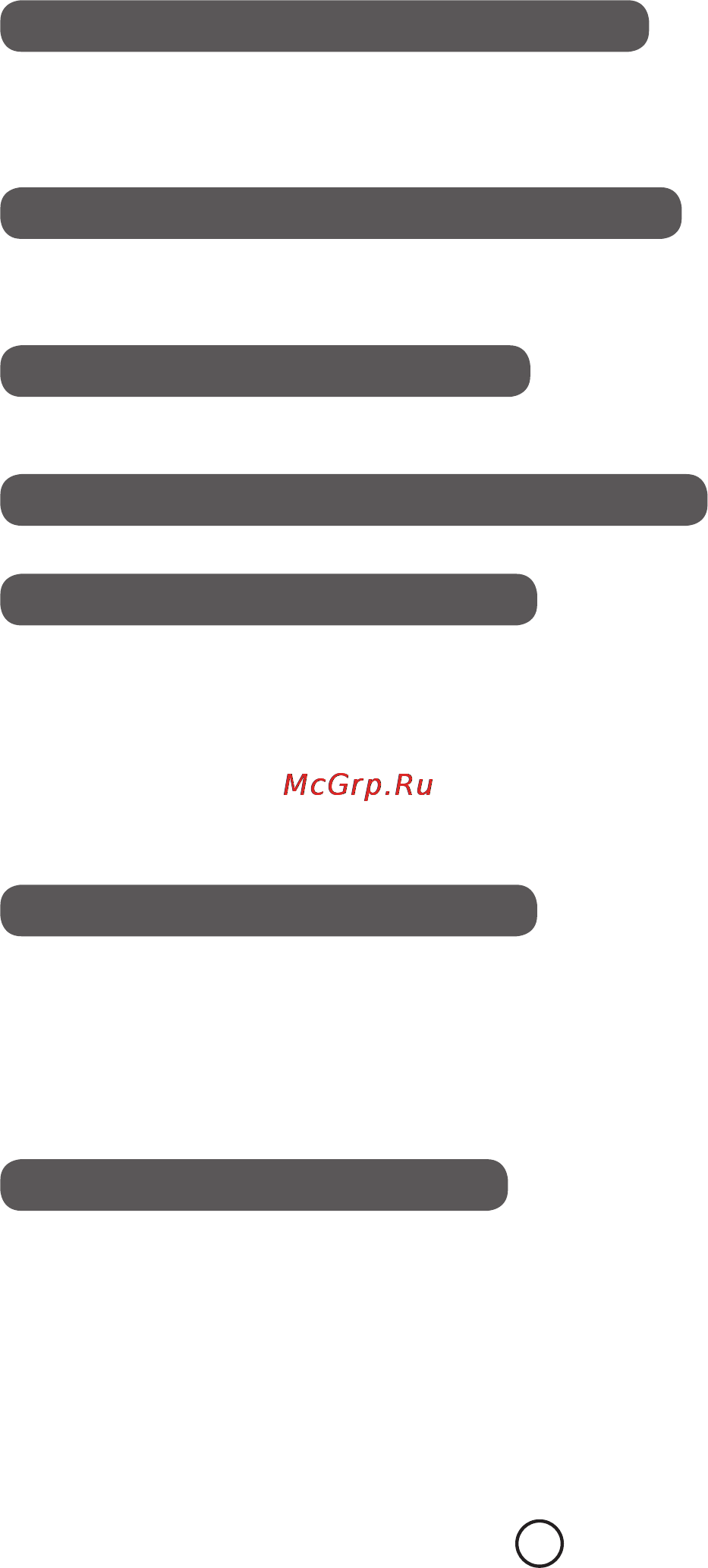 Moulinex ME4301 [13/76] Accessoire voor citruspers cf fig 6 en 6
