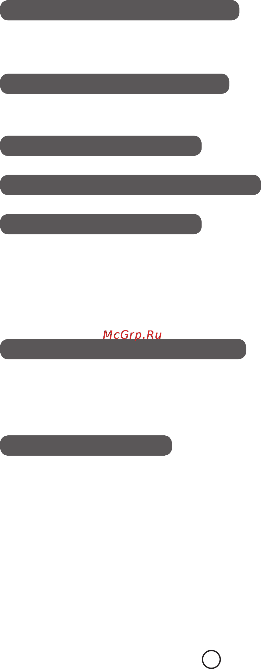 Moulinex ME4201 [27/76] Rengöring se fig 9 9