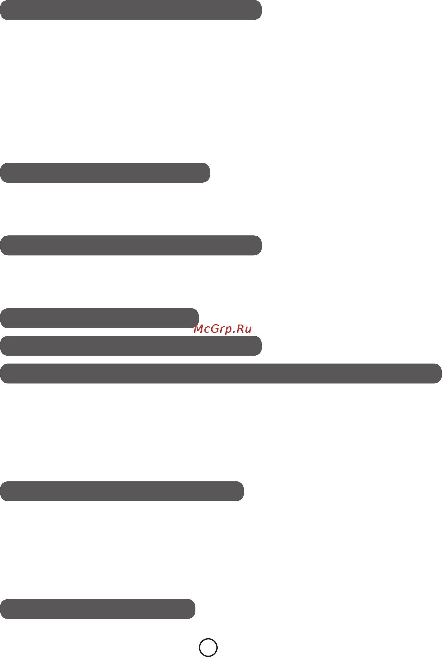 Moulinex ME4201 [39/76] Насадка кеббе см fig и 3
