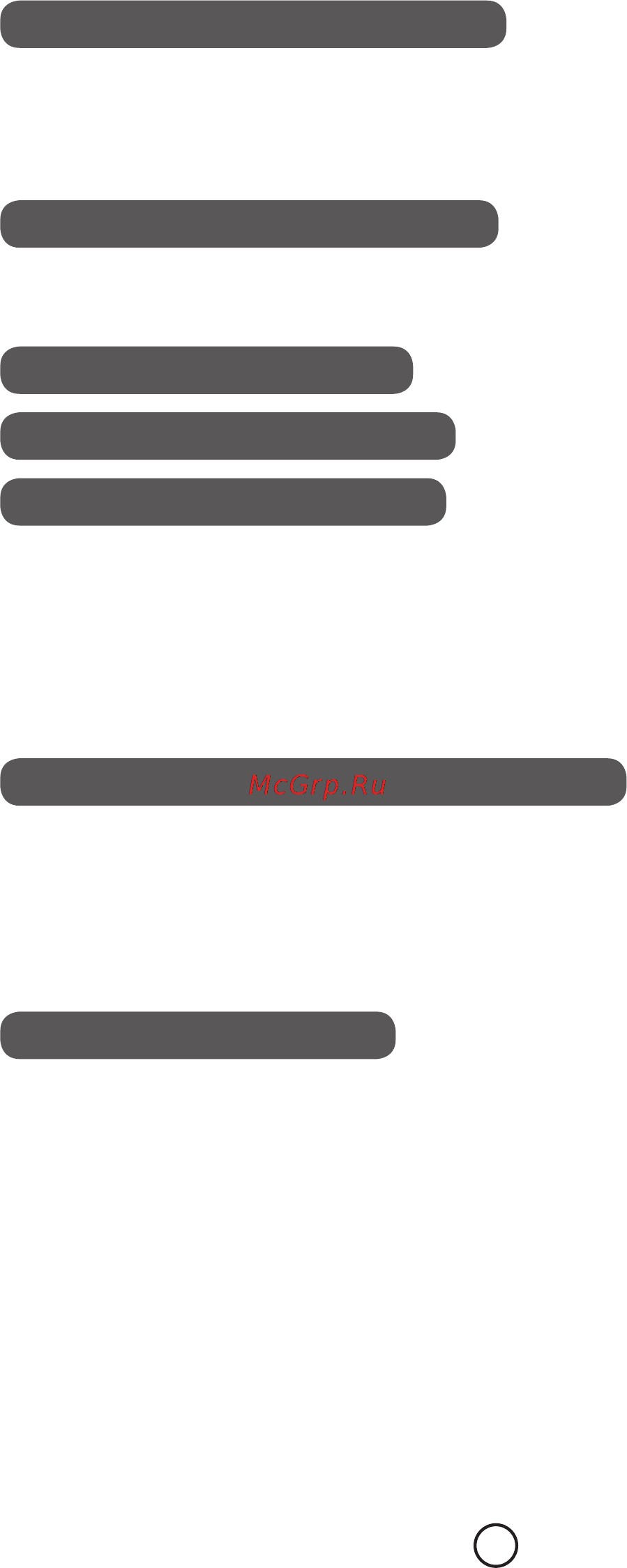 Moulinex ME4201 [51/76] Nastavak za keks vidi fig 4 i 4