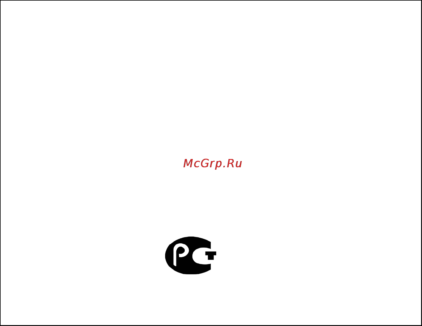 Moulinex ME4201 [75/76] Ая 46