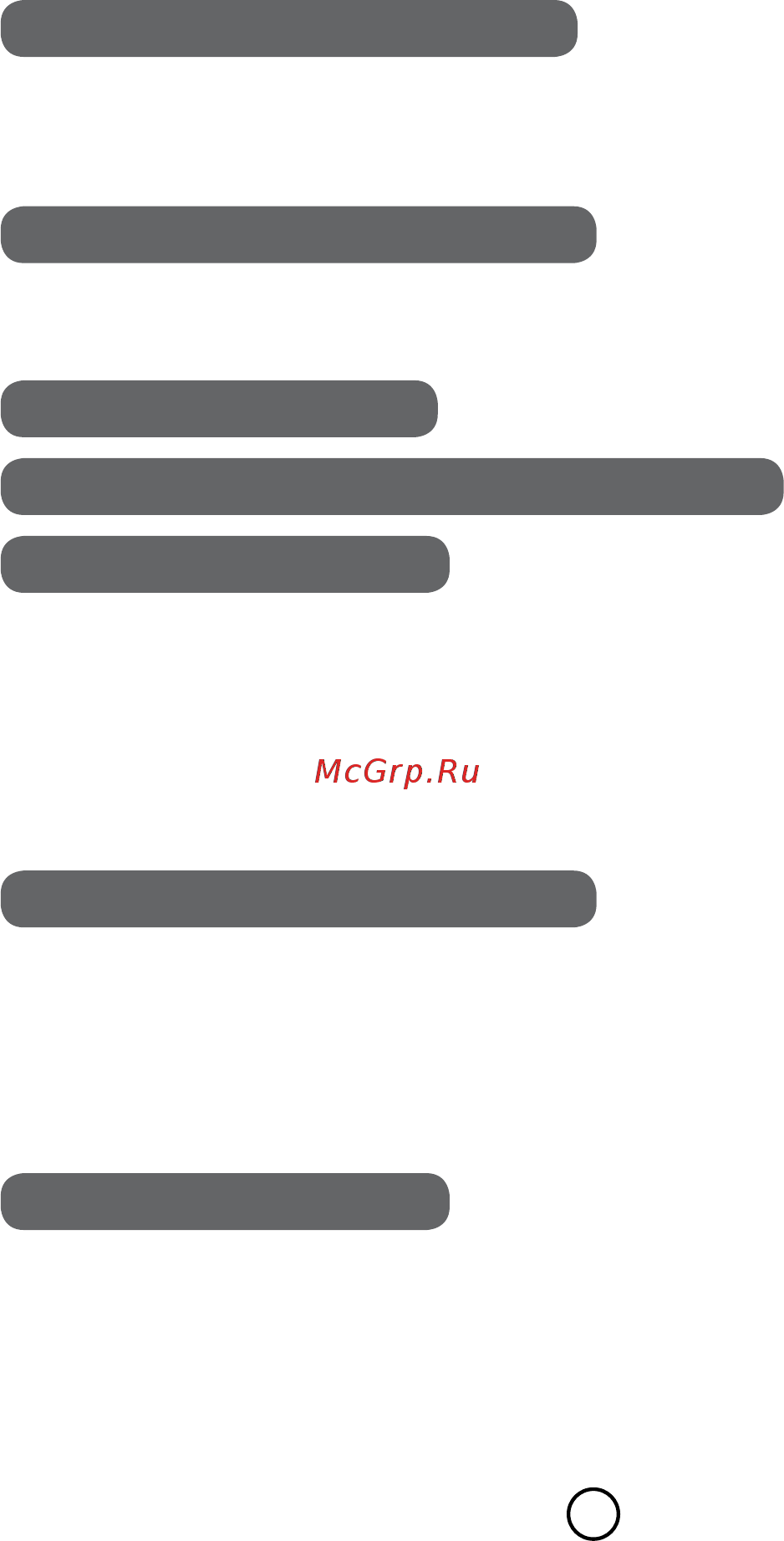Moulinex ME442139 [10/76] Biscuit accessory fig 4 and 4