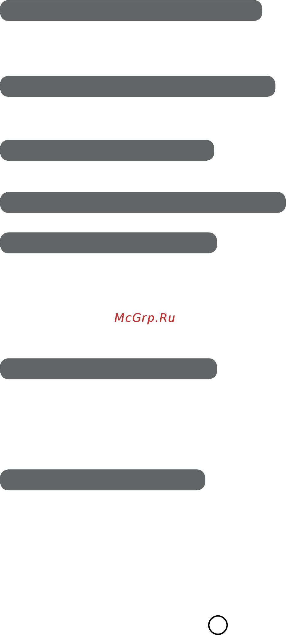 Moulinex HV4 ME428 [12/76] Accessoire voor citruspers cf fig 6 en 6
