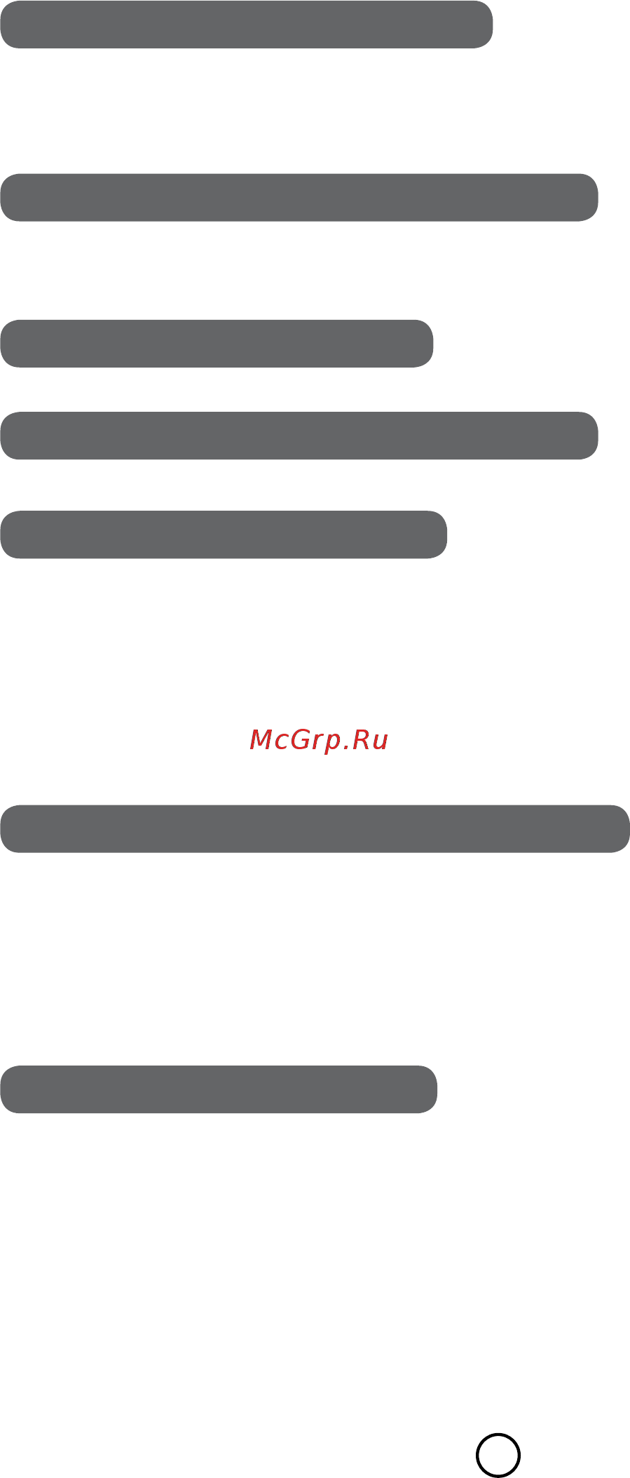 Moulinex ME4541 [24/76] Citruspressertilbehør se fig 6 og 6