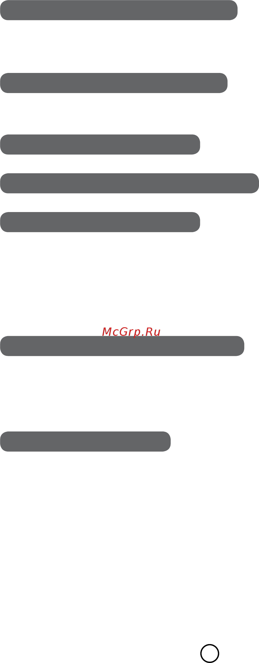 Moulinex HV4 ME428 [26/76] Rengöring se fig 9 9