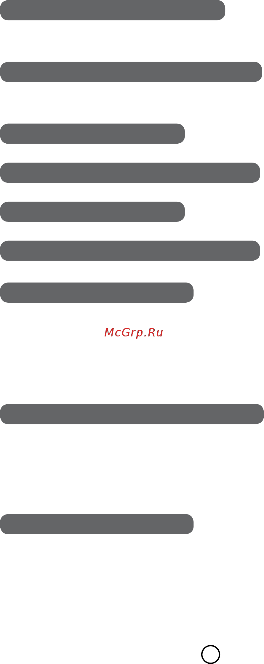 Moulinex ME4421 [30/76] Grønnsakskutter jf fig 8 til 8 fig 0