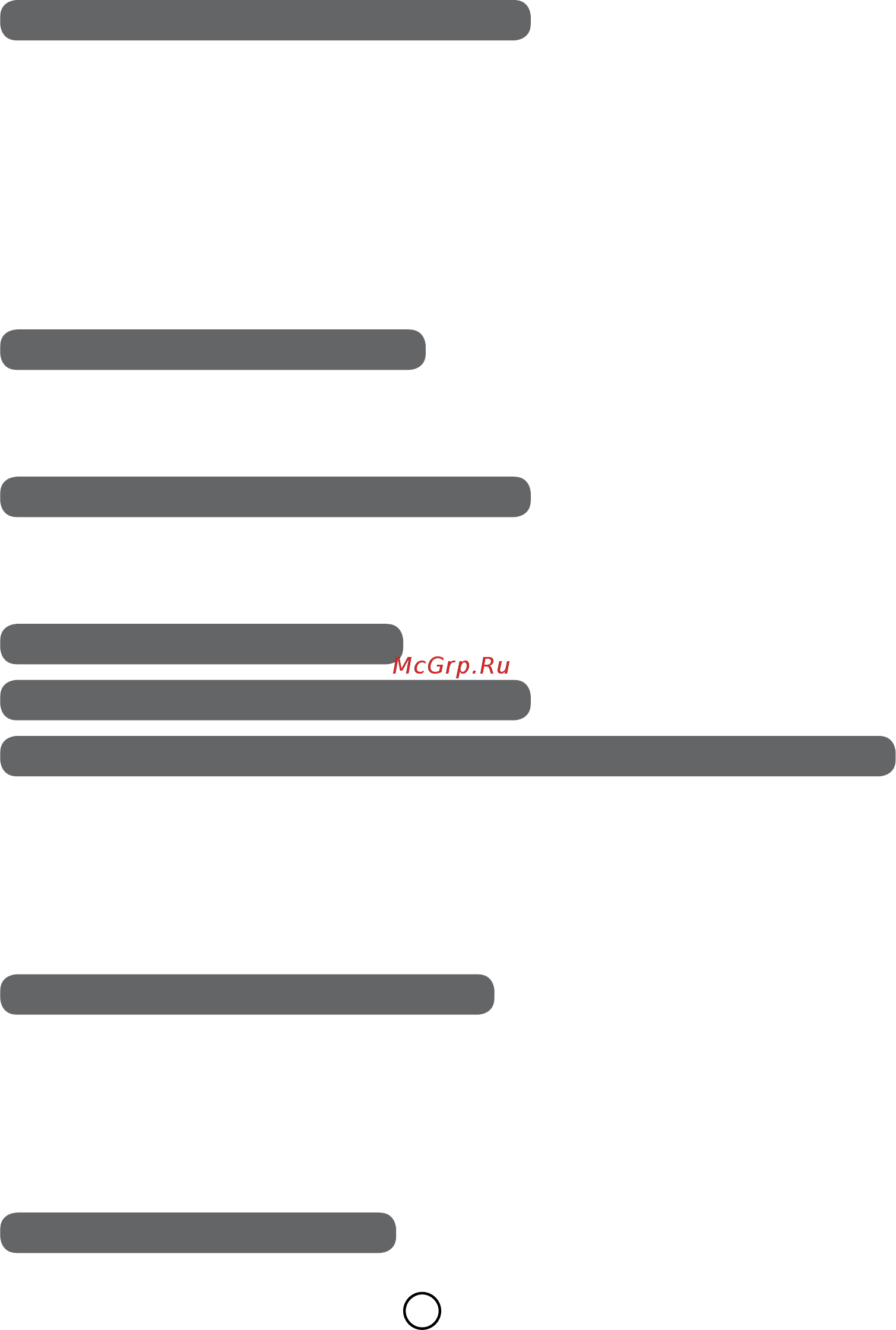 Moulinex HV4 ME428 [38/76] Насадка кеббе см fig и 3