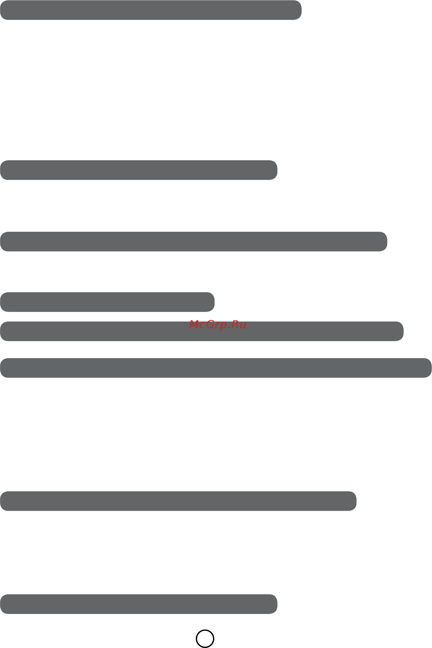 Moulinex ME4281 [42/76] Жеміс немесе көкөніс пюресін әзірлеуге арналған саптама fig 7 қараңыз