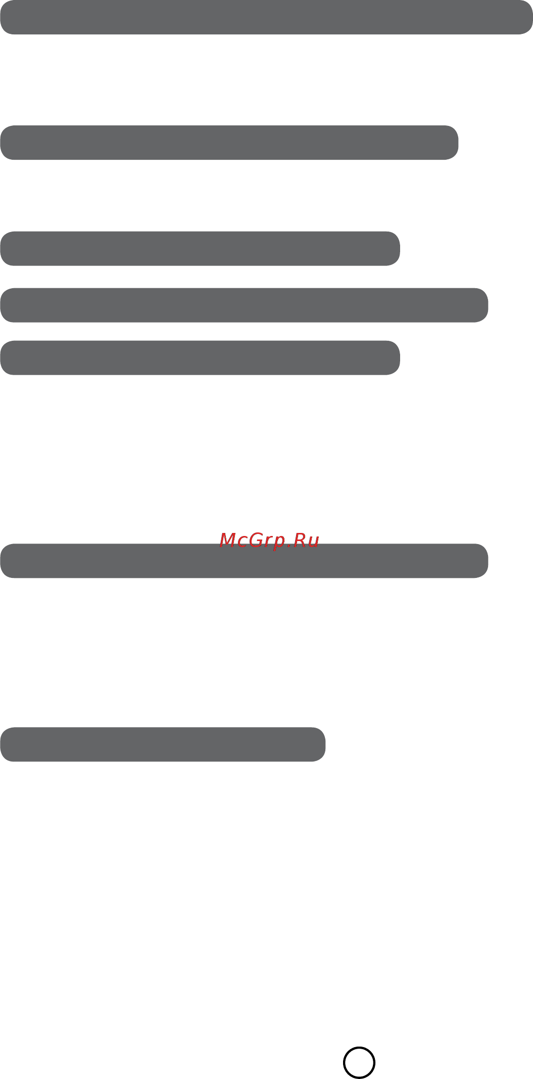 Moulinex ME4528 [46/76] Nastavek za pripravo nadeva kebbe glejte sl 3 in 3