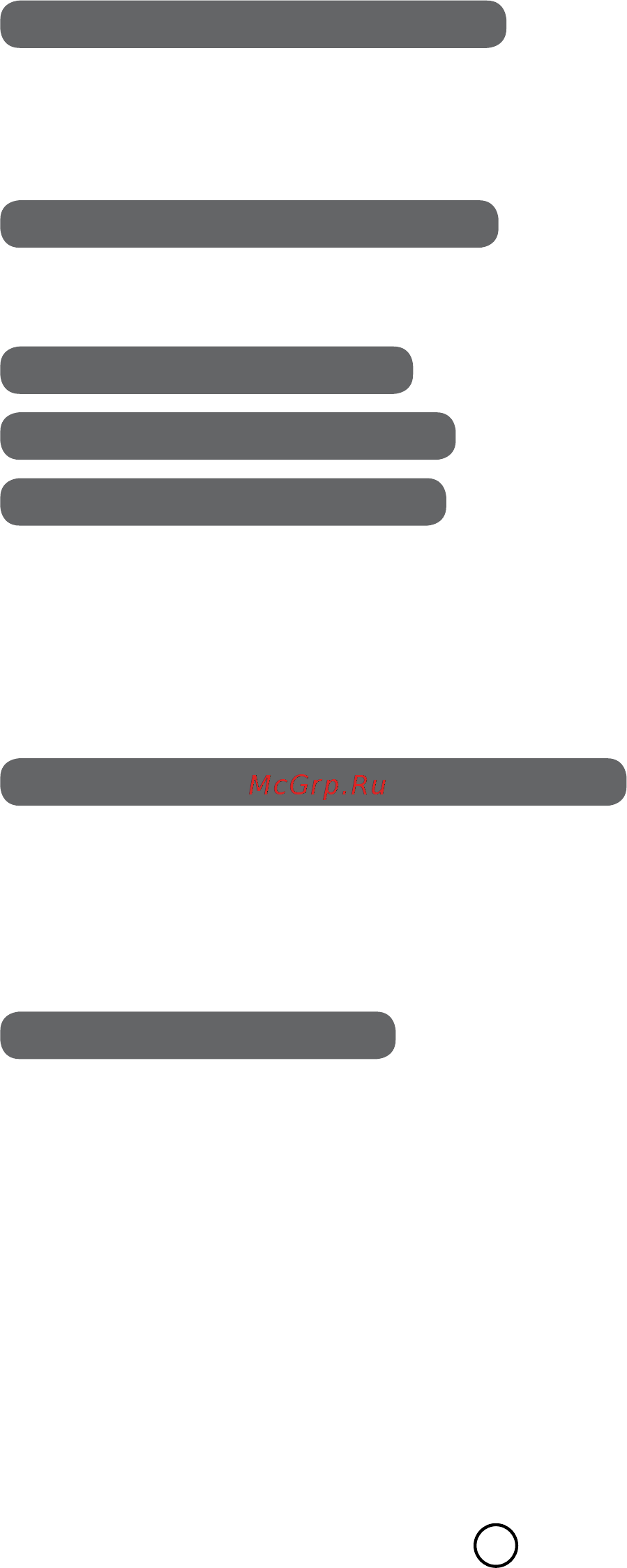 Moulinex HV4 ME456139 [50/76] Nastavak za keks vidi fig 4 i 4