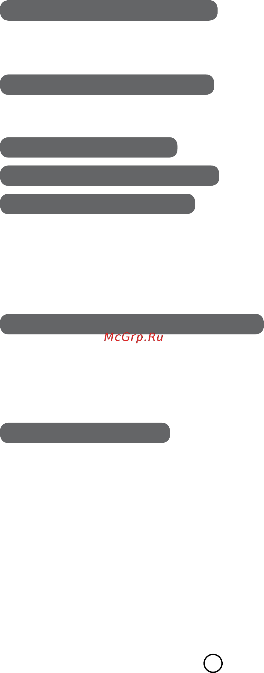 Moulinex HV4 ME428 [52/76] Nastavak za agrume vidi fig 6 i 6