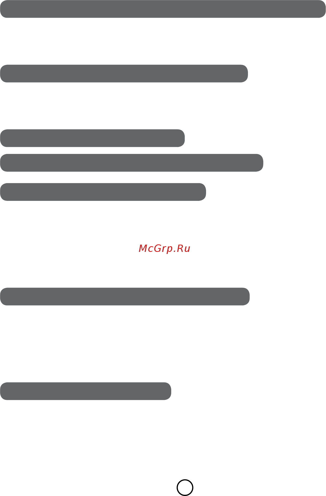 Moulinex ME442139 [54/76] Почистване виж фиг 9 до 9