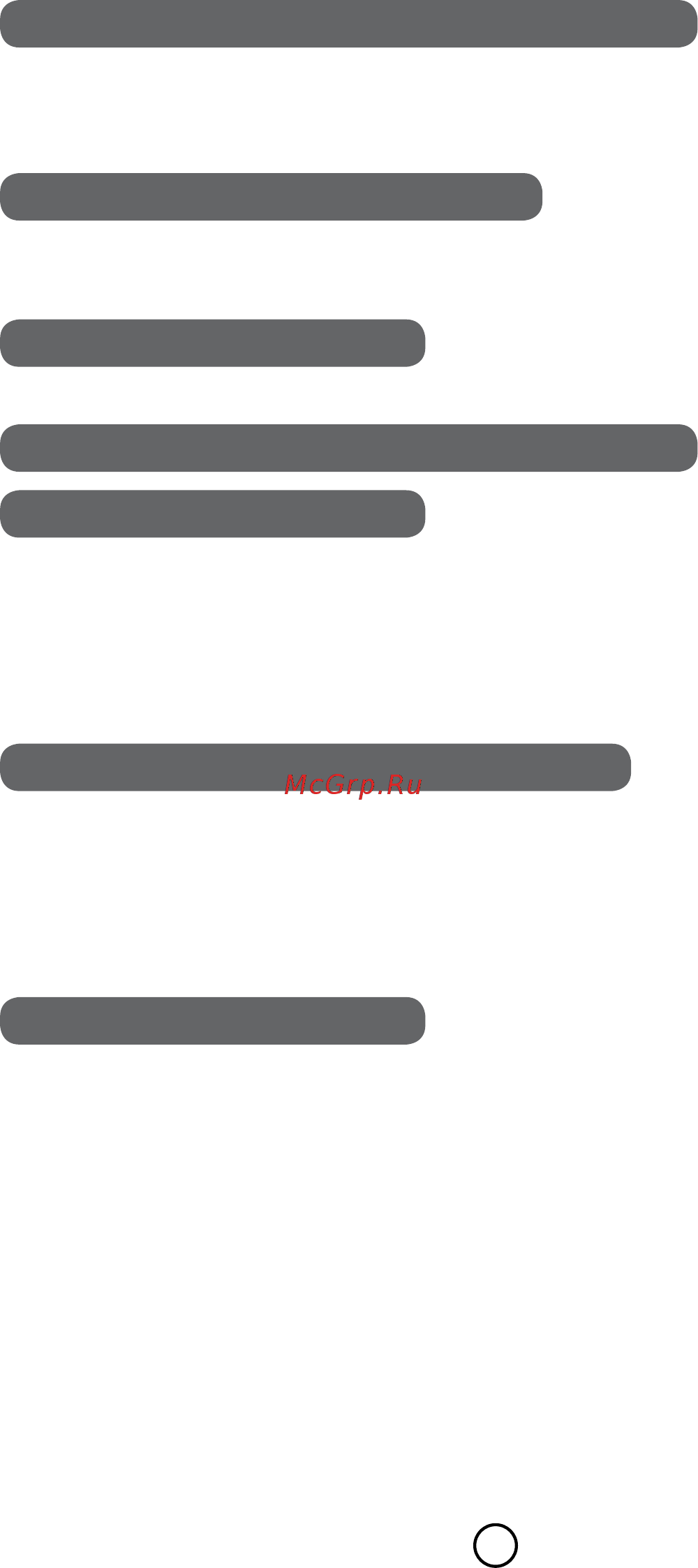 Moulinex HV4 ME456139 [58/76] Cepumu piederums skat 4 4 fig
