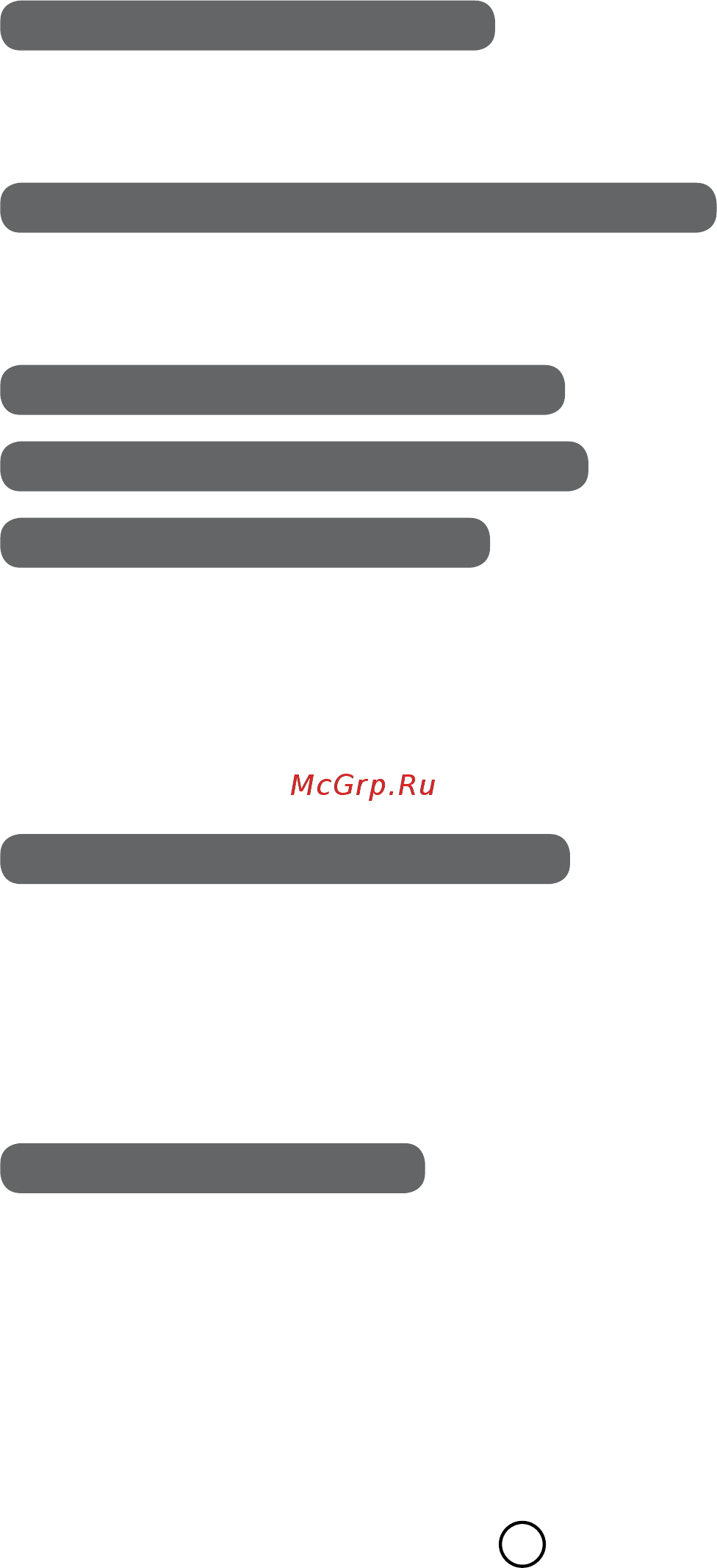 Moulinex HV4 ME456139 [66/76] Aprósütemény készítő tartozék lásd fig 4 és 4
