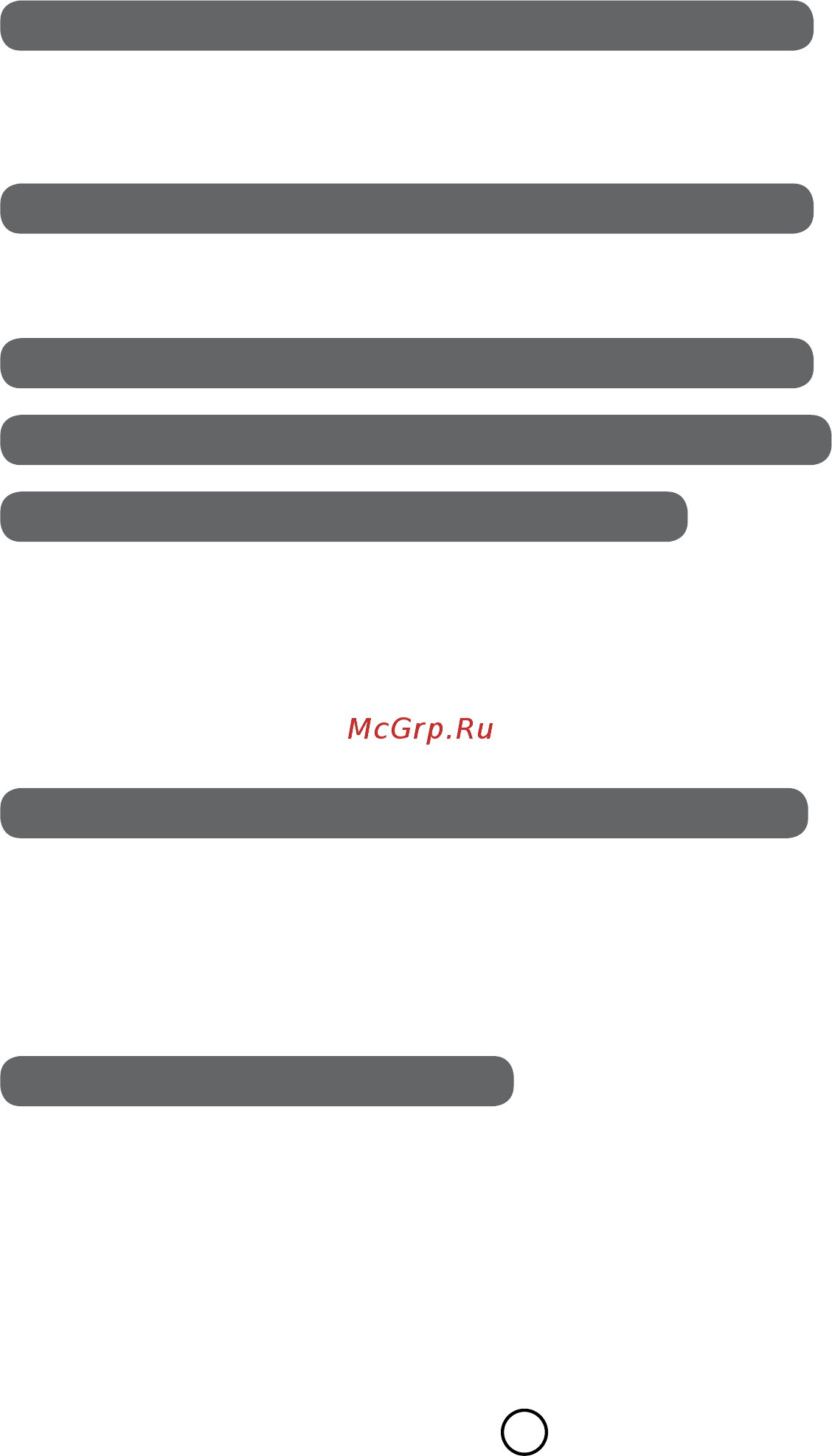Moulinex ME4528 [68/76] Príslušenstvo na lisovanie citrusov viď obrázky 4 a 6