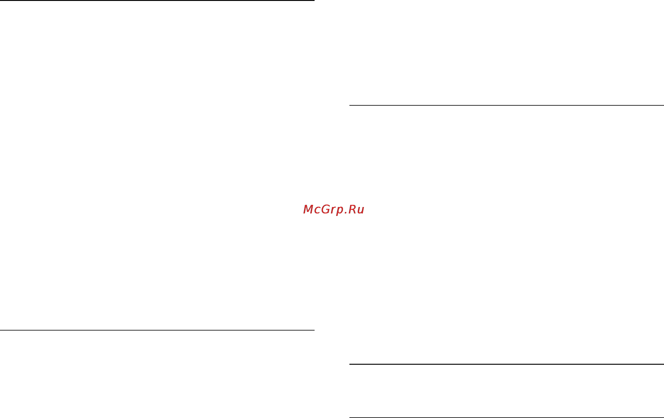 Philips 40PFS6719 [82/108] Установка тв