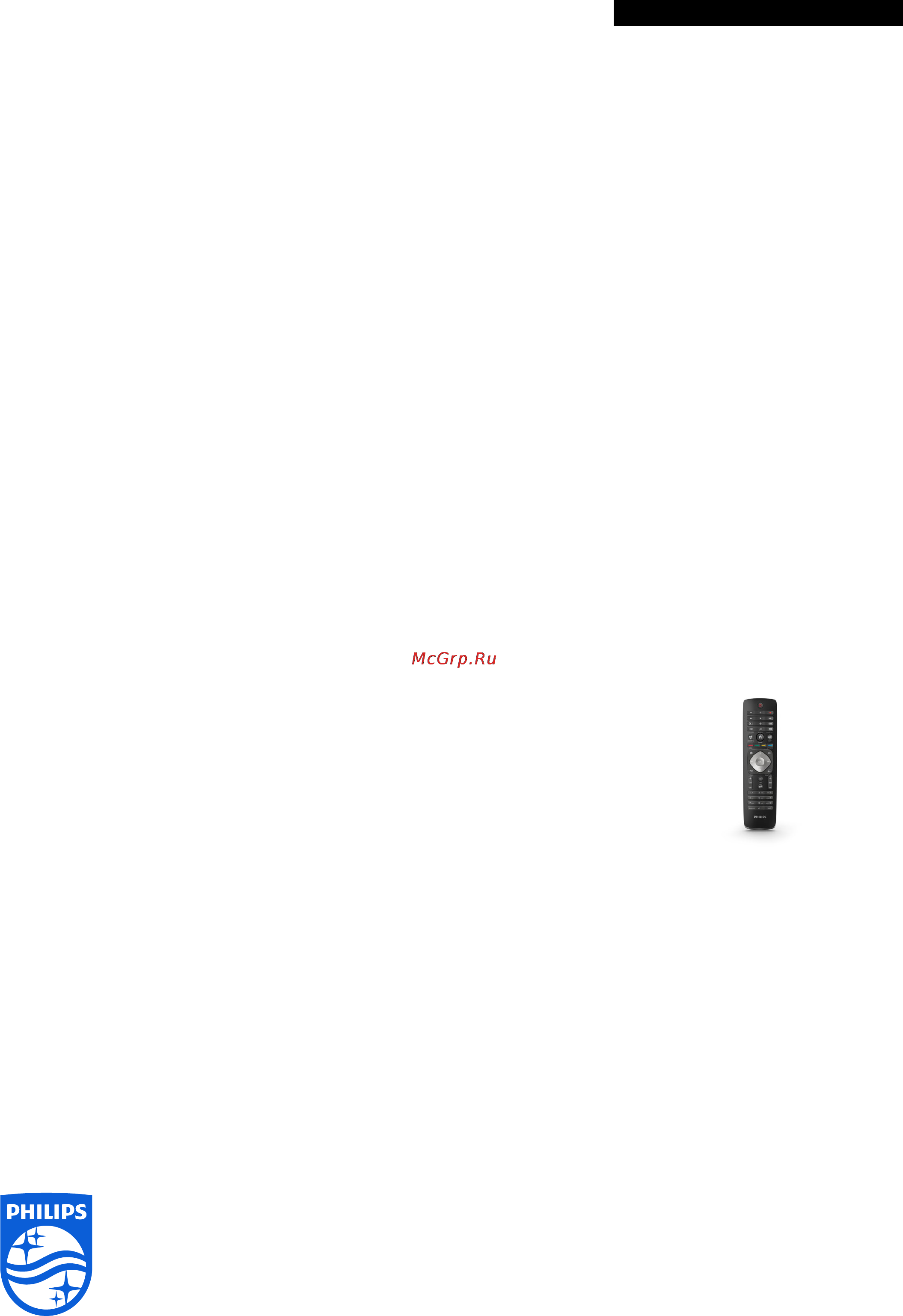 Philips 55PFS7309 [3/3] Характеристики