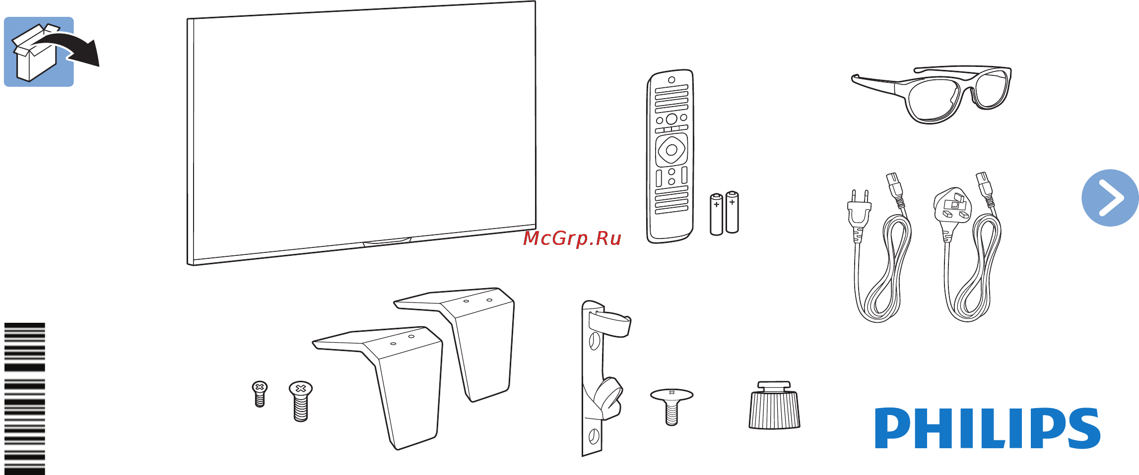 Philips 55PUS8809 Краткое руководство онлайн