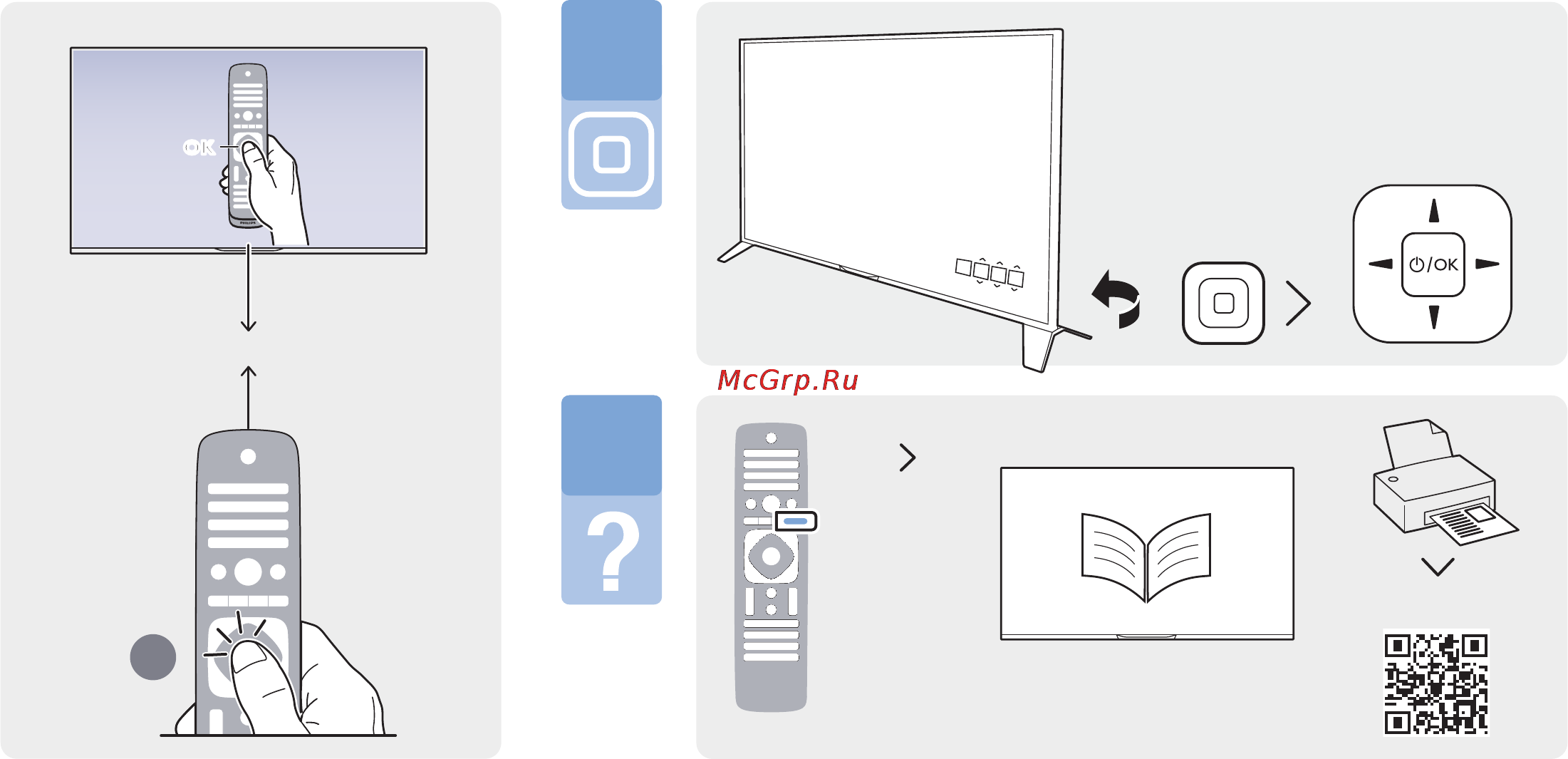Philips 55PUS8809 Краткое руководство онлайн [7/8] 118196