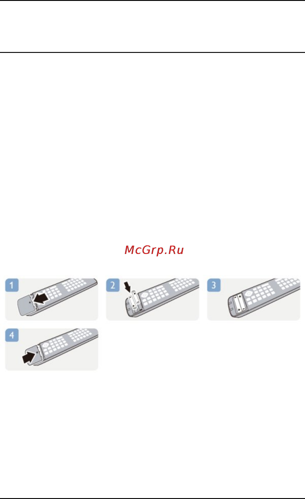 Philips 47PFK7109 [28/111] Батарейки