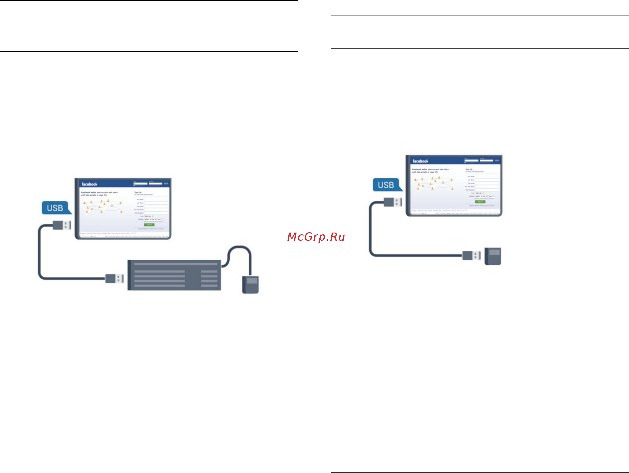 Philips 28HFL5009D/12 [13/95] Флэш накопитель usb