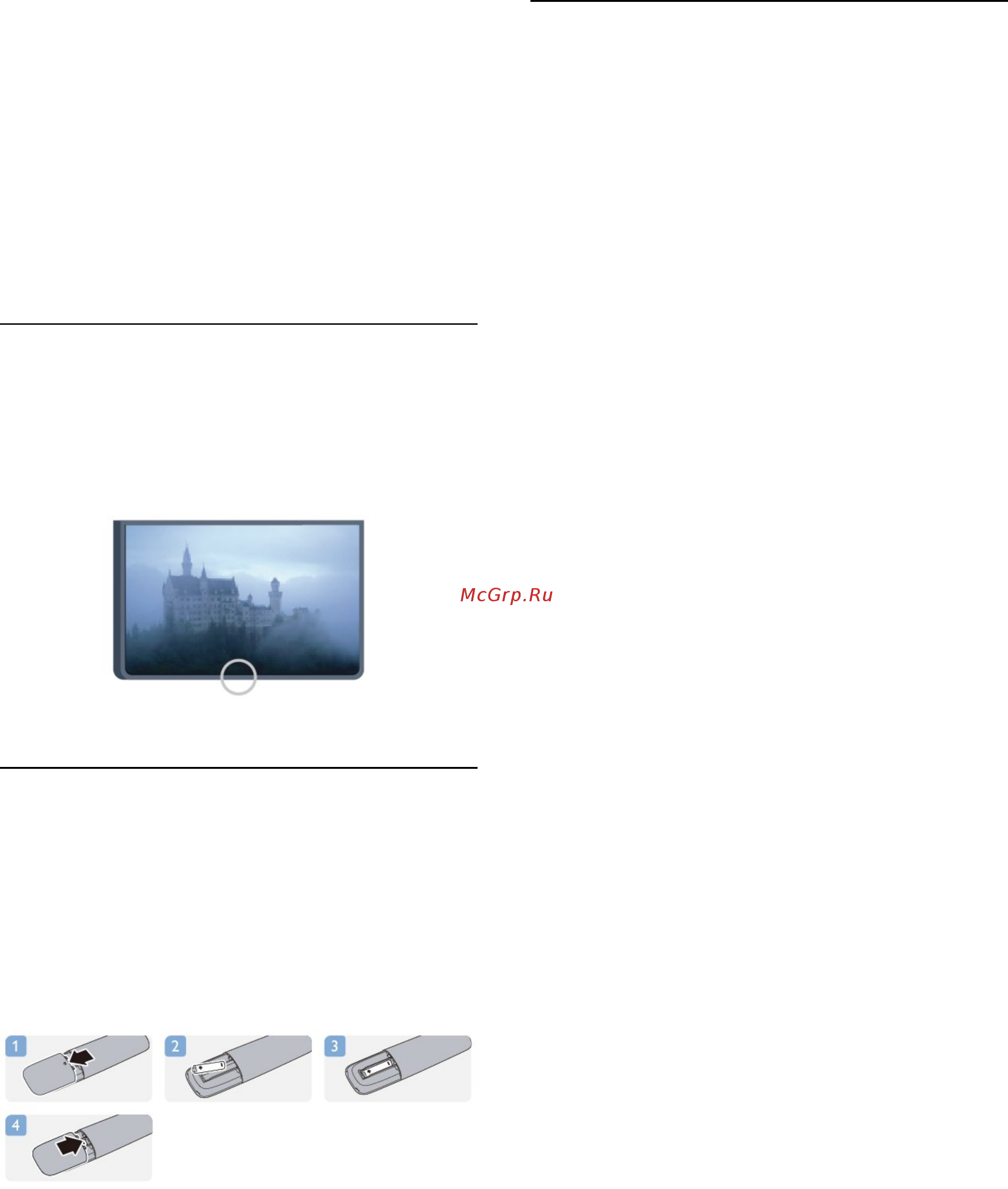 Philips 28HFL5009D/12 [17/95] Ик датчик