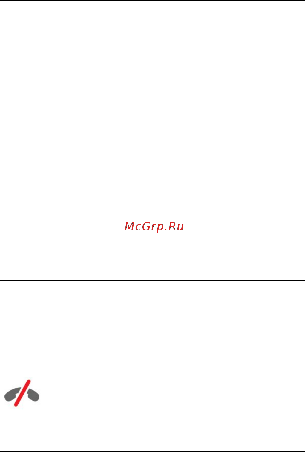 Philips 28HFL5009D/12 [61/95] Меню skype