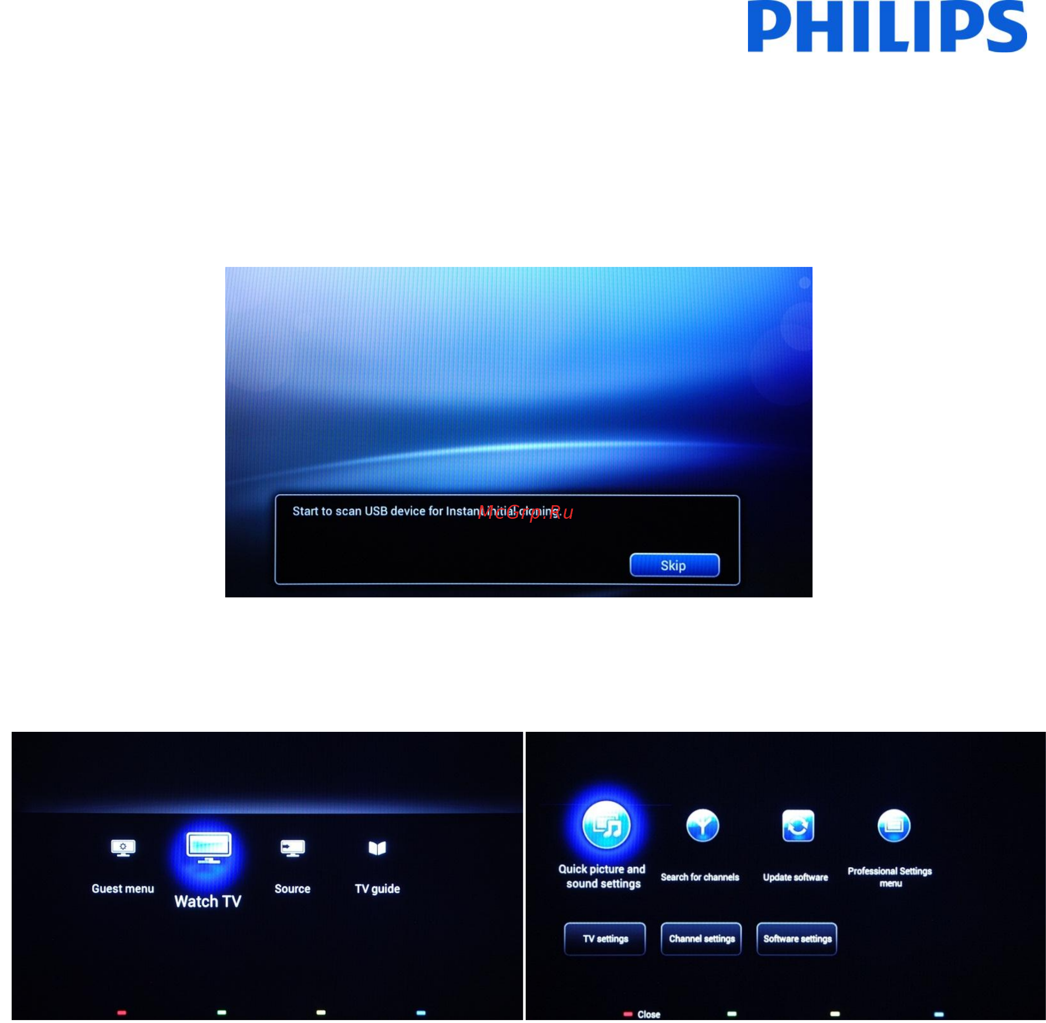 Philips 32HFL3009D/12 [5/56] Find out the state of the tv