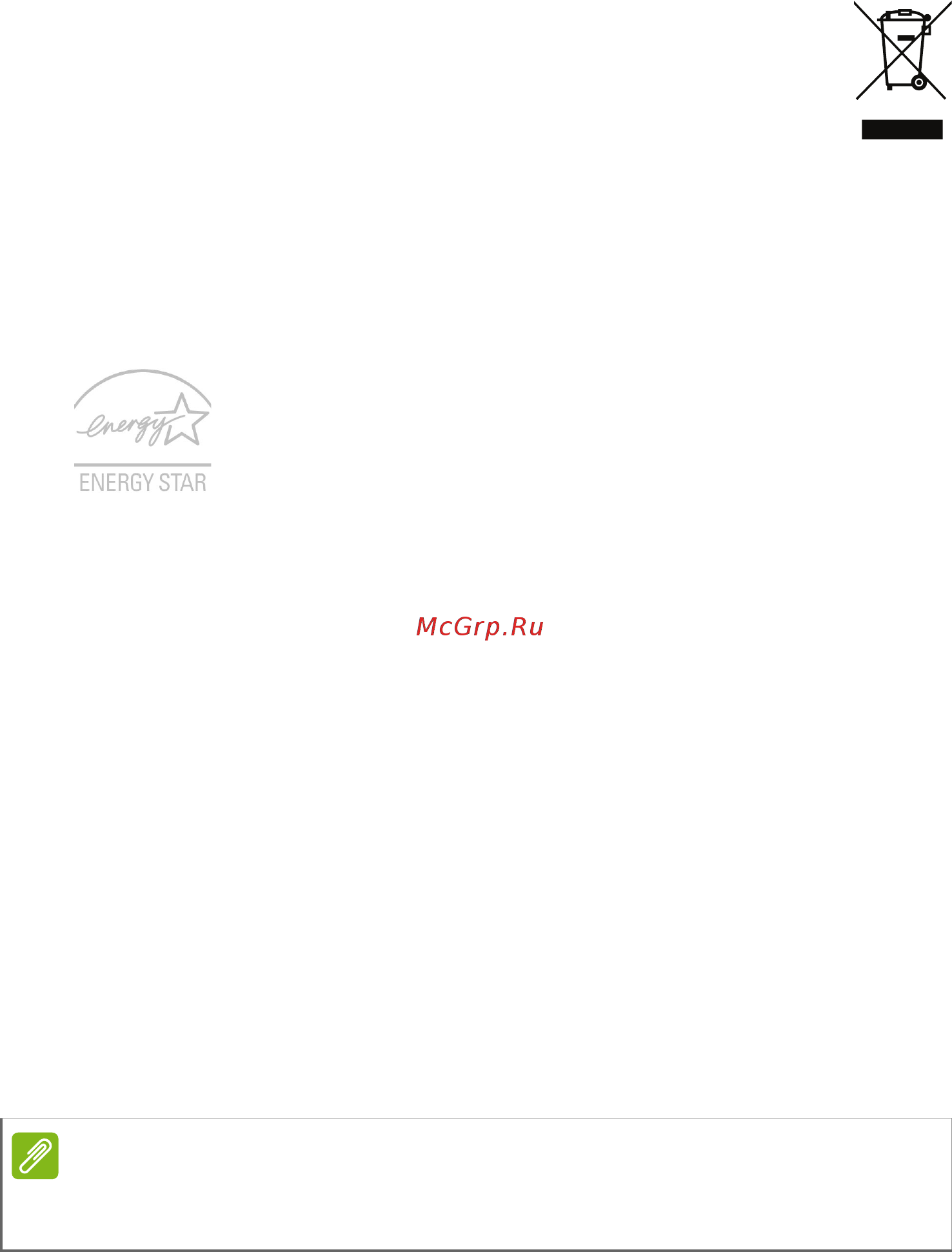 Acer aspire es1-131-c1nl, nx.myger.004 [20/35] Инструкции по утилизации