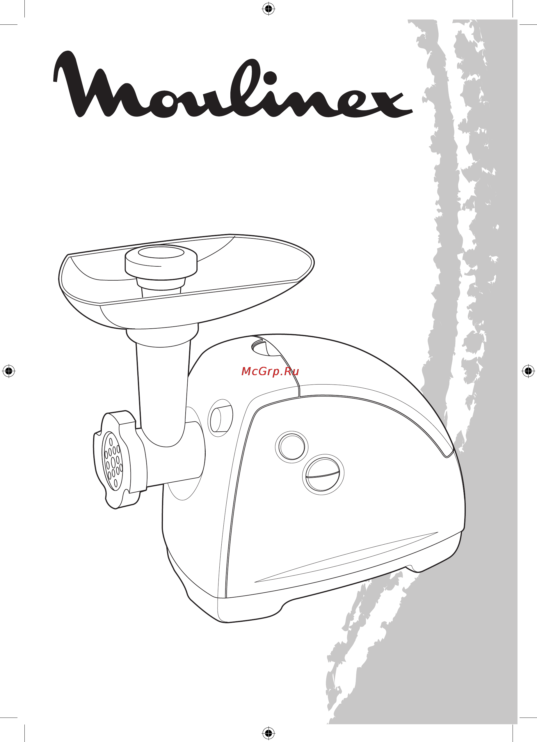 Moulinex DKA213 Инструкция по эксплуатации онлайн