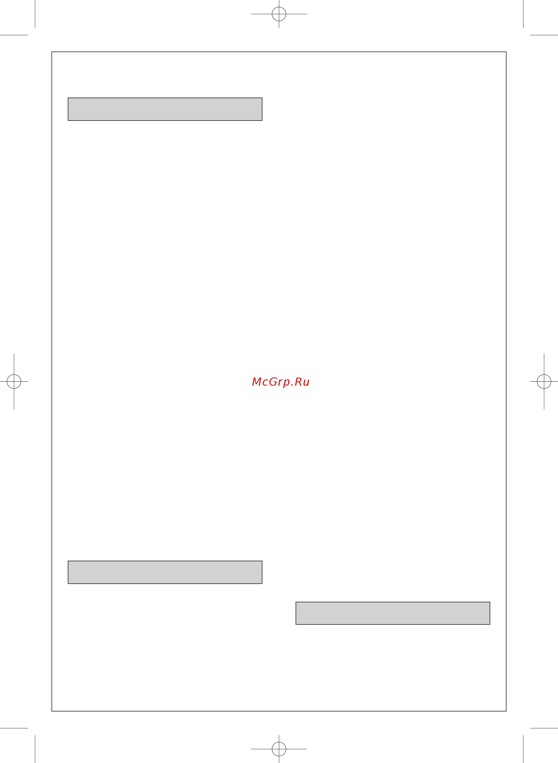 Moulinex ME620 [10/66] Przed pierwszym uzyciem