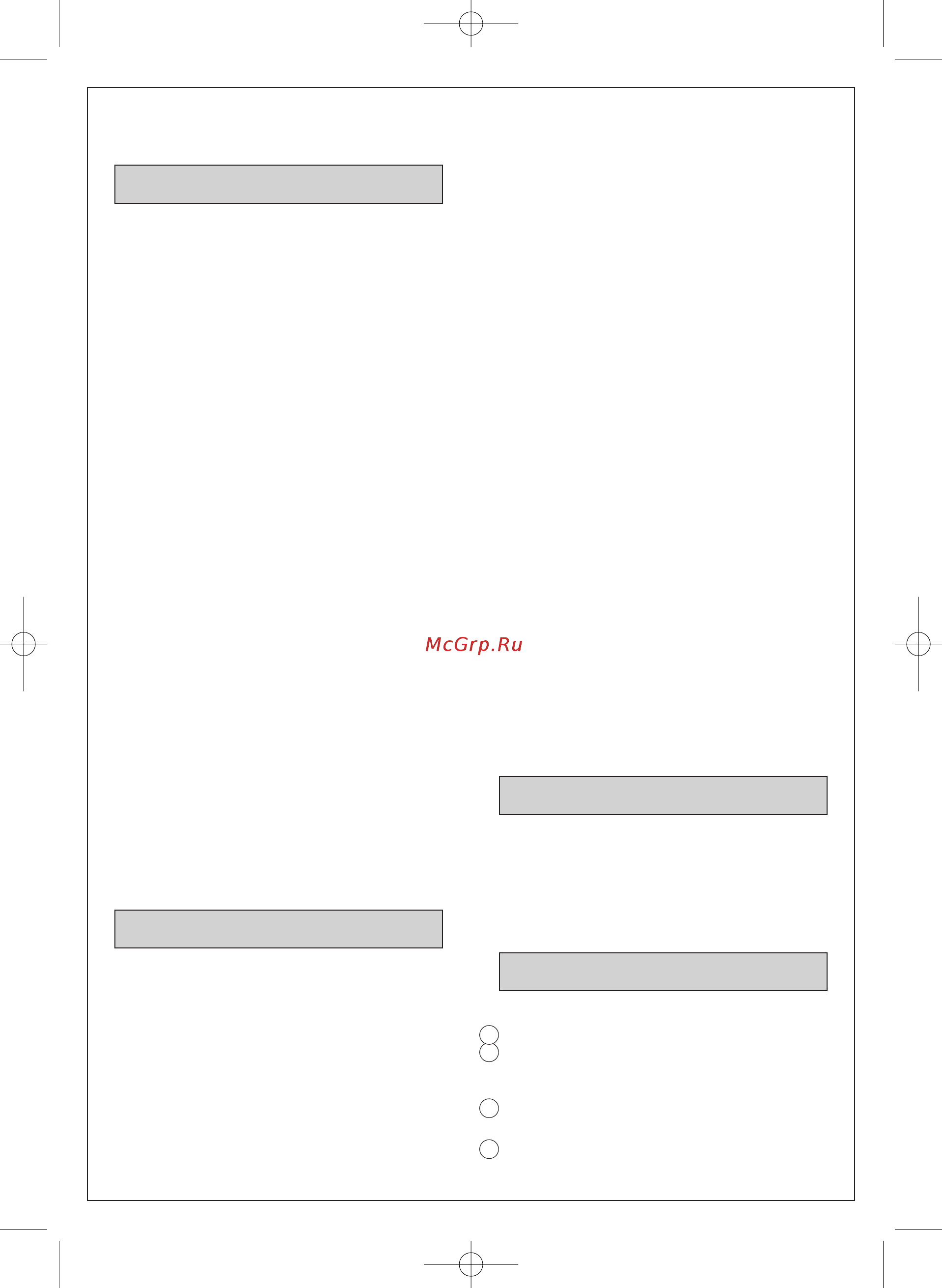 Moulinex ME6201 [14/66] Bezpec nostnâ pokyny