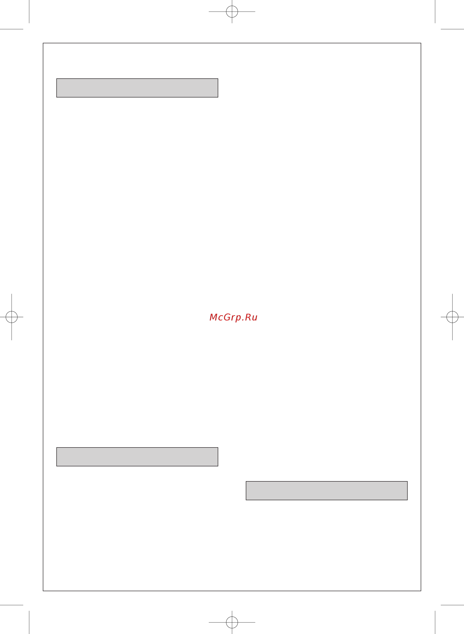 Moulinex ME6201 [17/66] Bezpec nostne pokyny