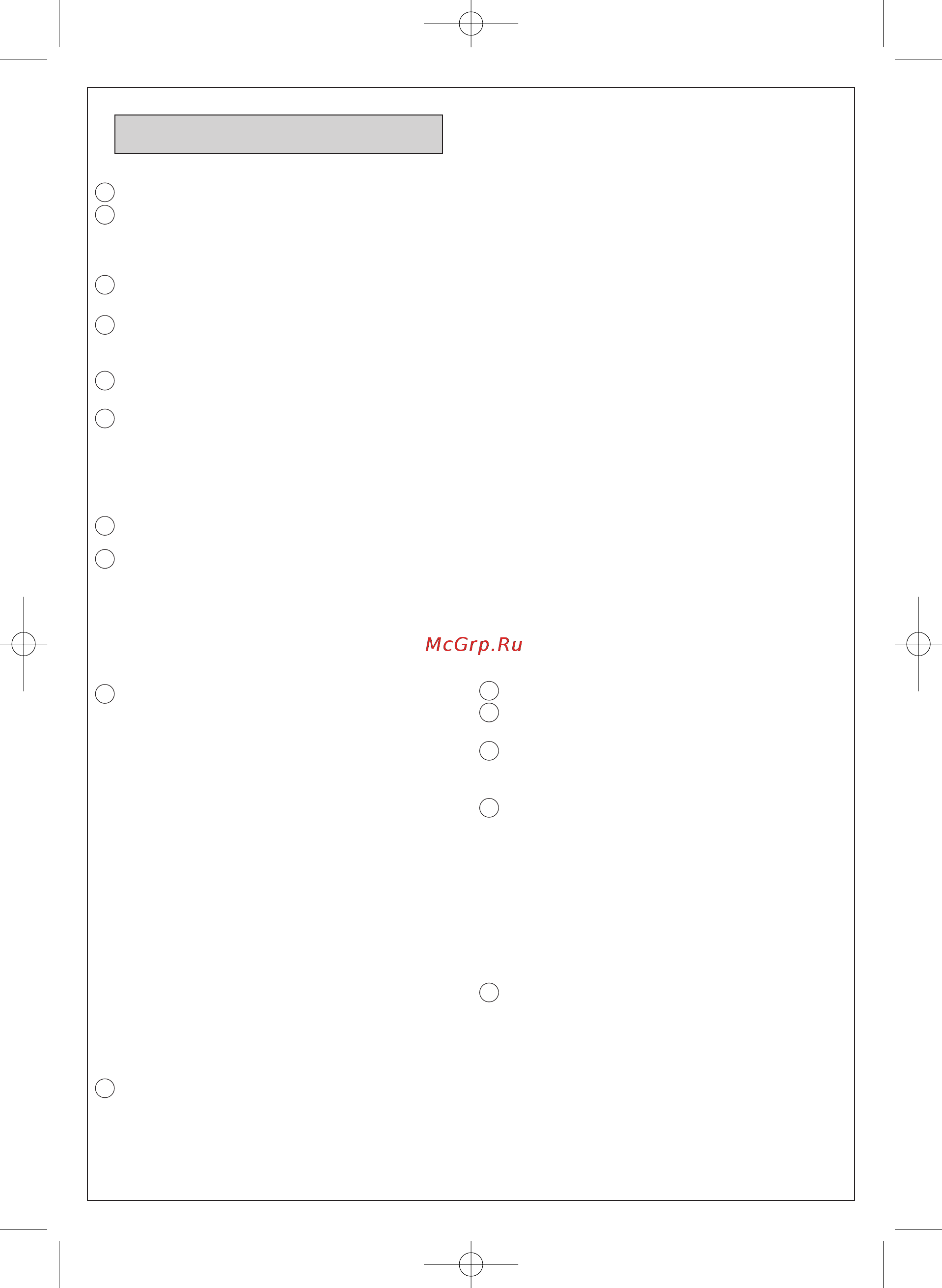 Moulinex ME620 [18/66] Monta z