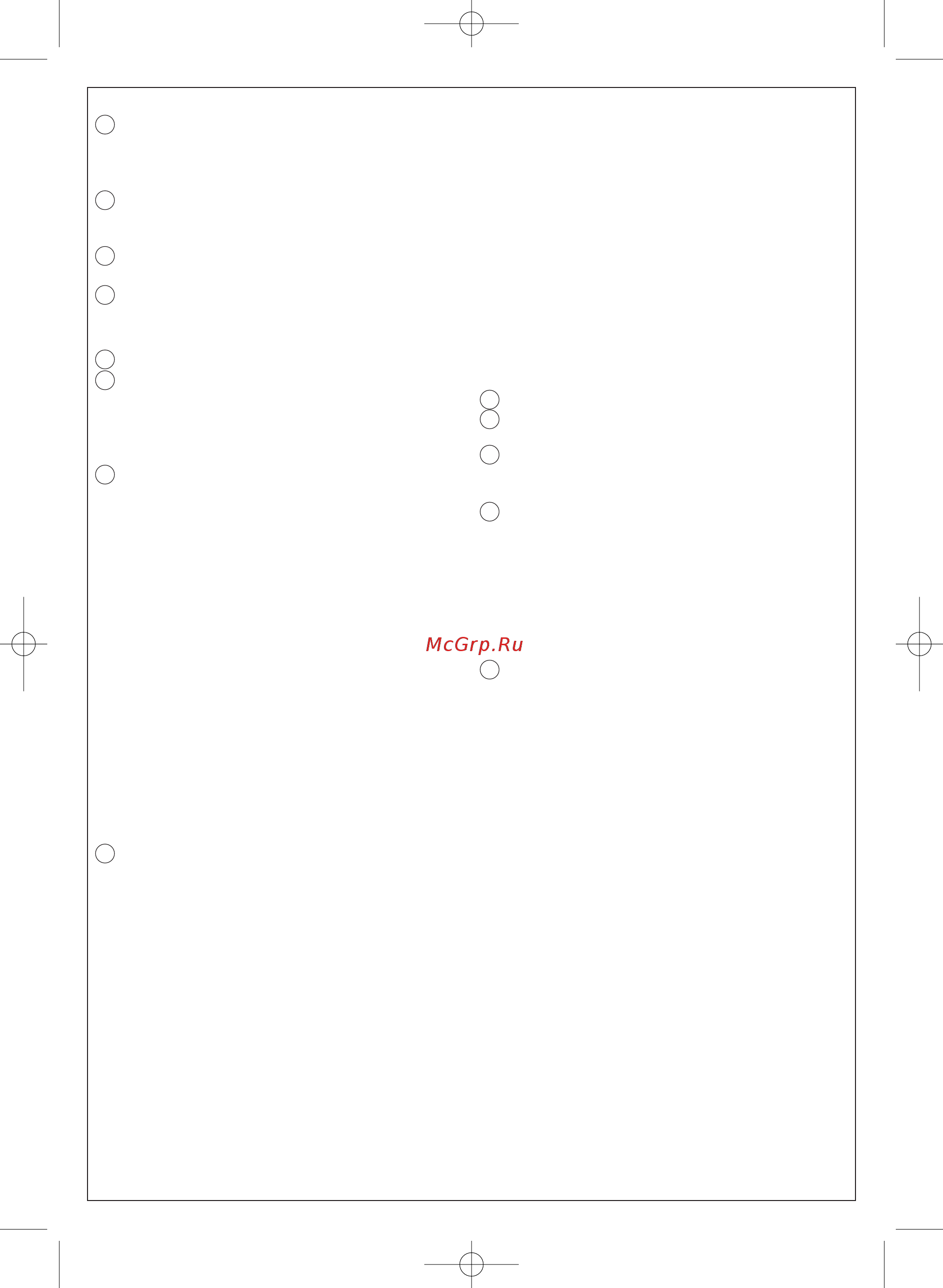 Moulinex ME6261 Инструкция по эксплуатации онлайн [22/66] 118244